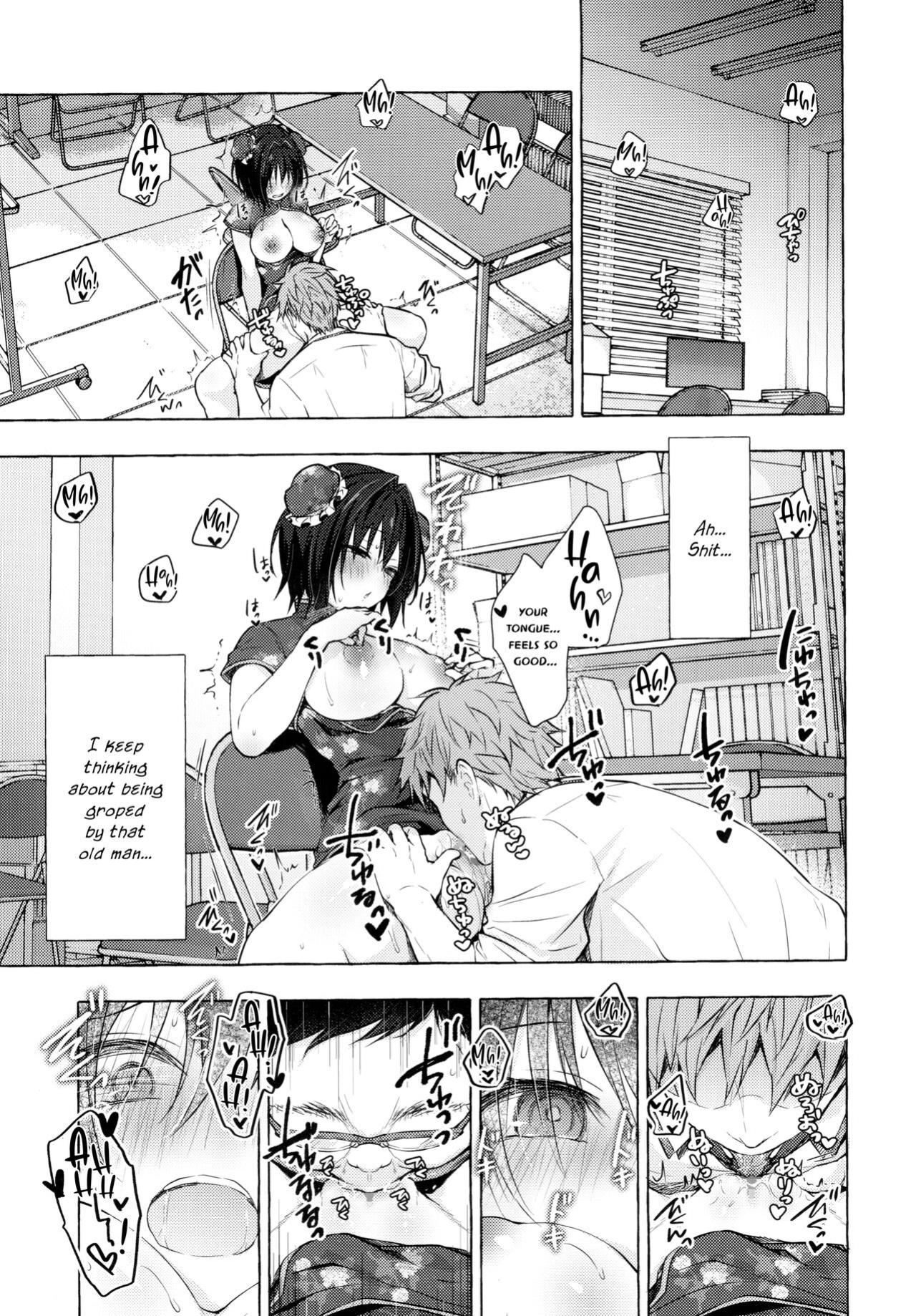 [Kinokonomi ] TS Akira-kun no Seiseikatsu 6 | Akira-kun's Gender Swapped Sex Life 6 {Hennojin}
