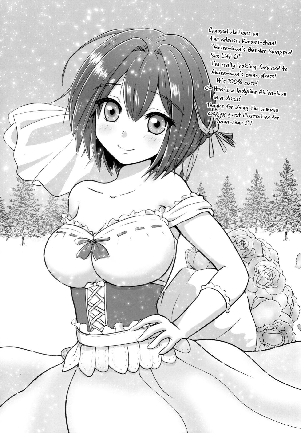 [Kinokonomi ] TS Akira-kun no Seiseikatsu 6 | Akira-kun's Gender Swapped Sex Life 6 {Hennojin}