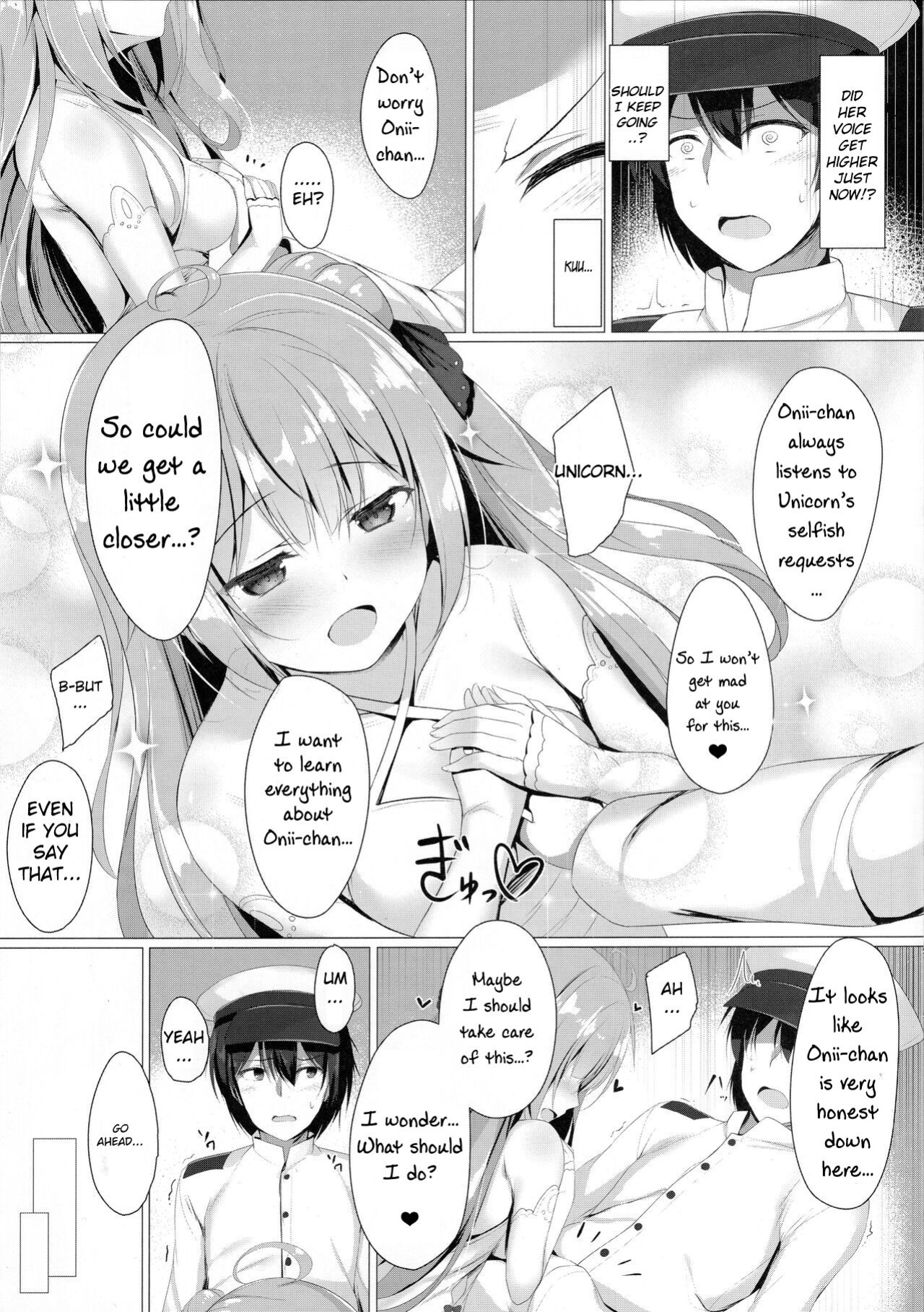 [Twilight Road ] Sawatte, Onii-chan...!! (Azur Lane)