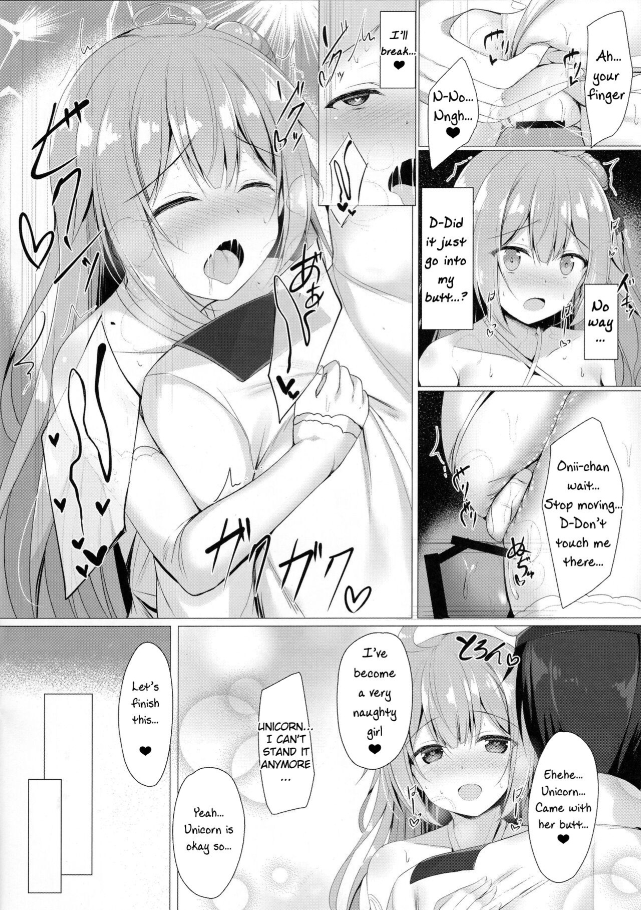 [Twilight Road ] Sawatte, Onii-chan...!! (Azur Lane)