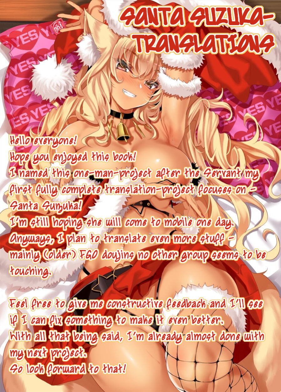 [Kishoutou ] Koyoi wa JK Santa ssho!! | Tonight's JK Santa! (Fate/Grand Order) [Santa Suzuka Translations]