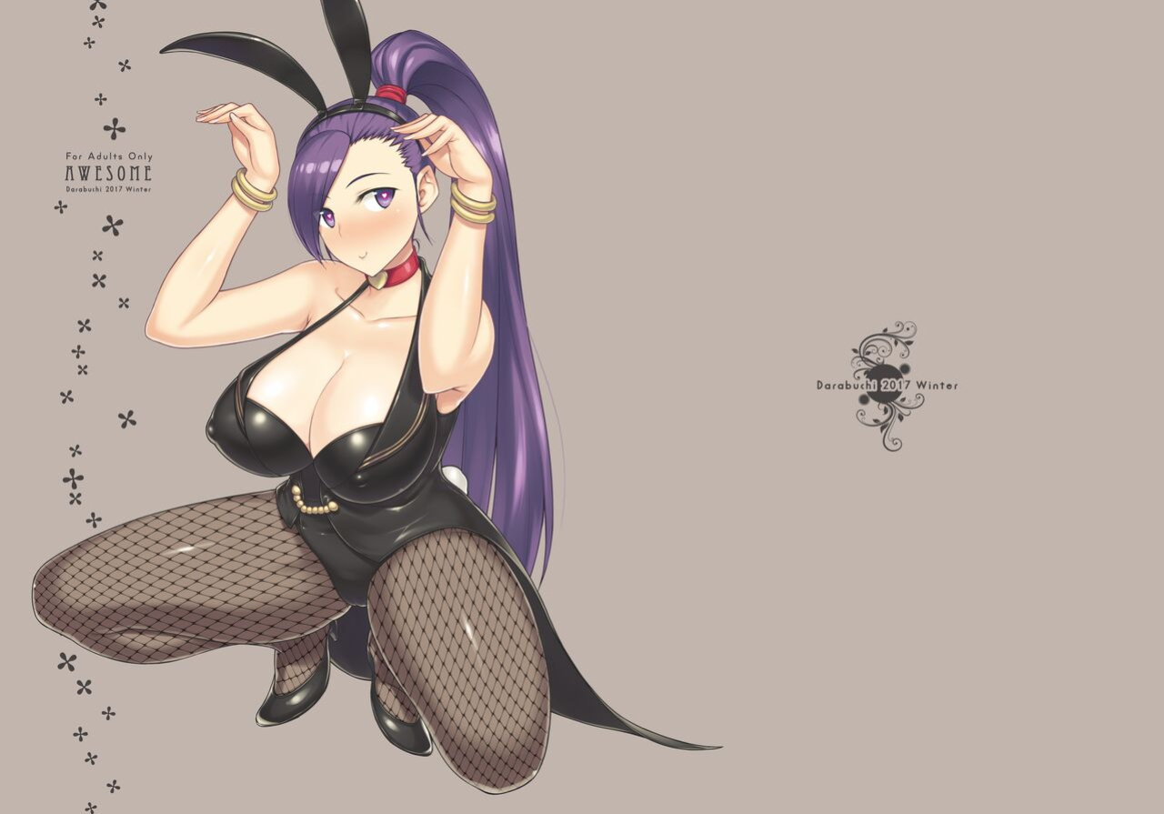 [Darabuchidou ] AWESOME (Dragon Quest XI)