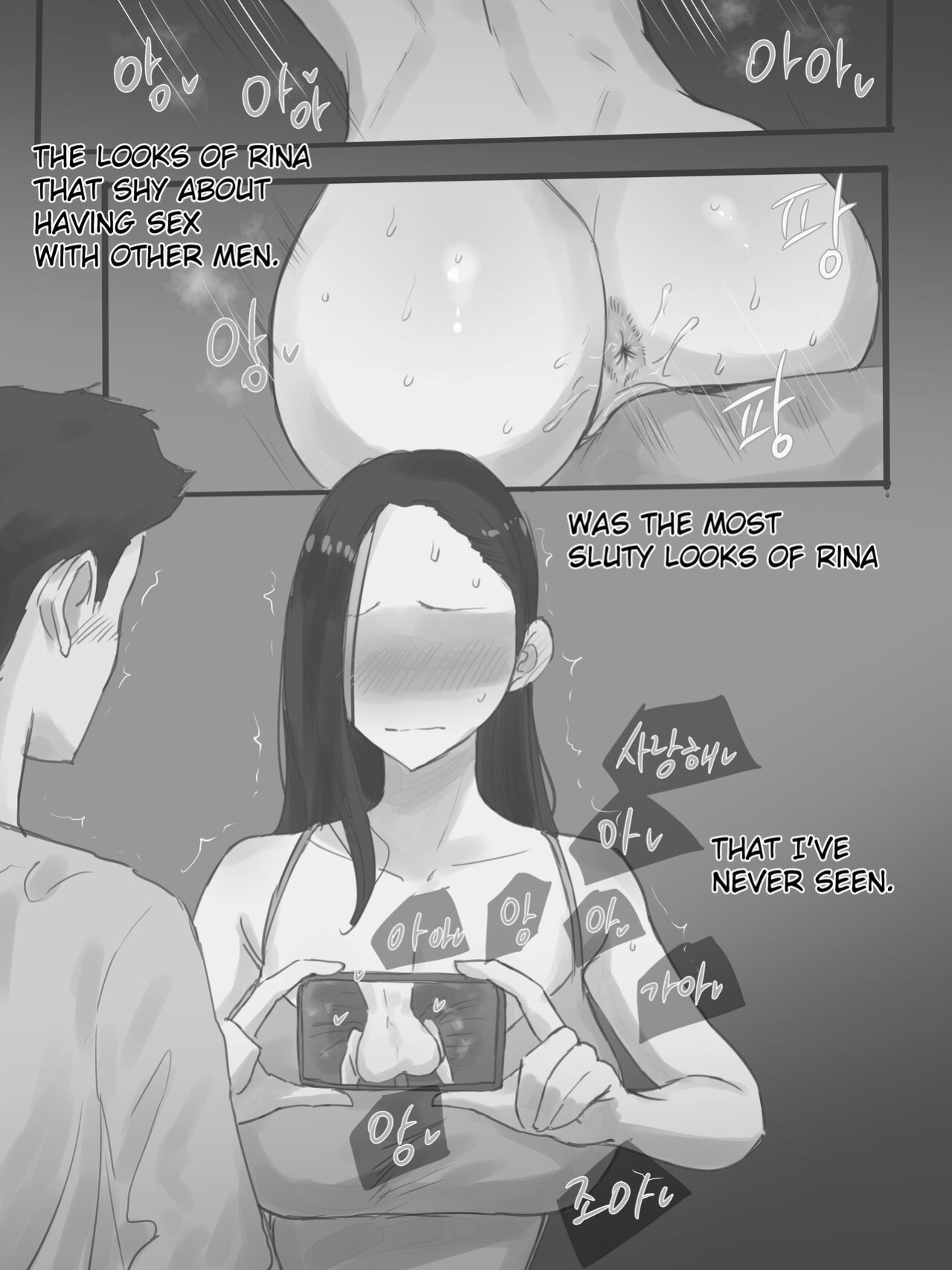 Dual Love Part2 (B&W)
