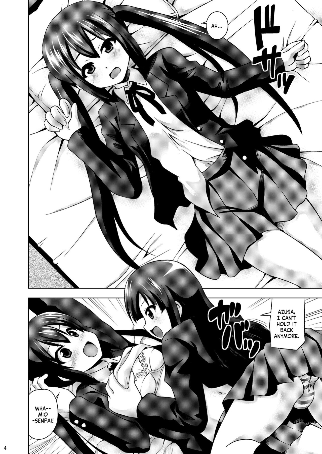 [Haresaku ] Mio Azu Yuri Yuri (K-ON!)