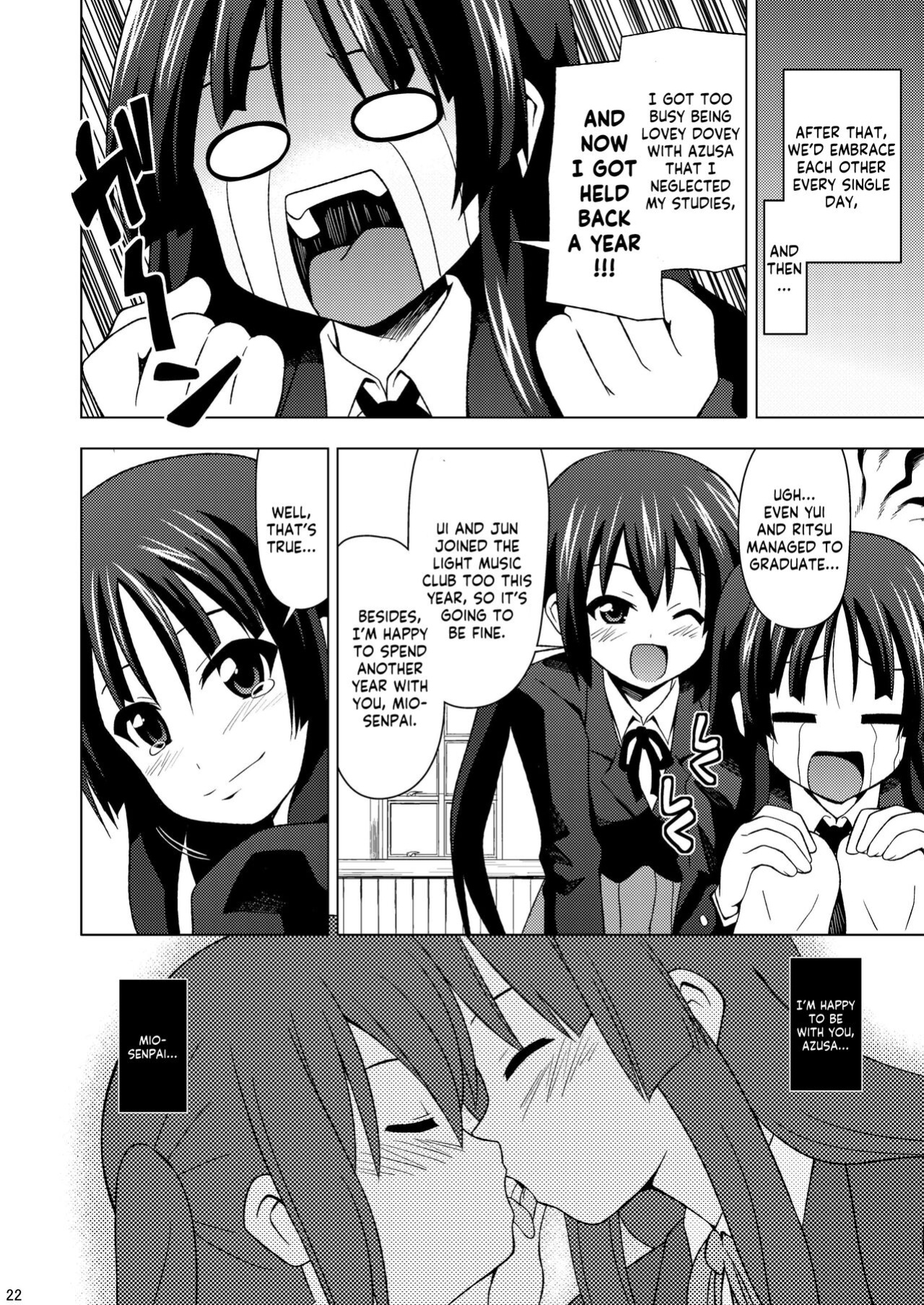 [Haresaku ] Mio Azu Yuri Yuri (K-ON!)