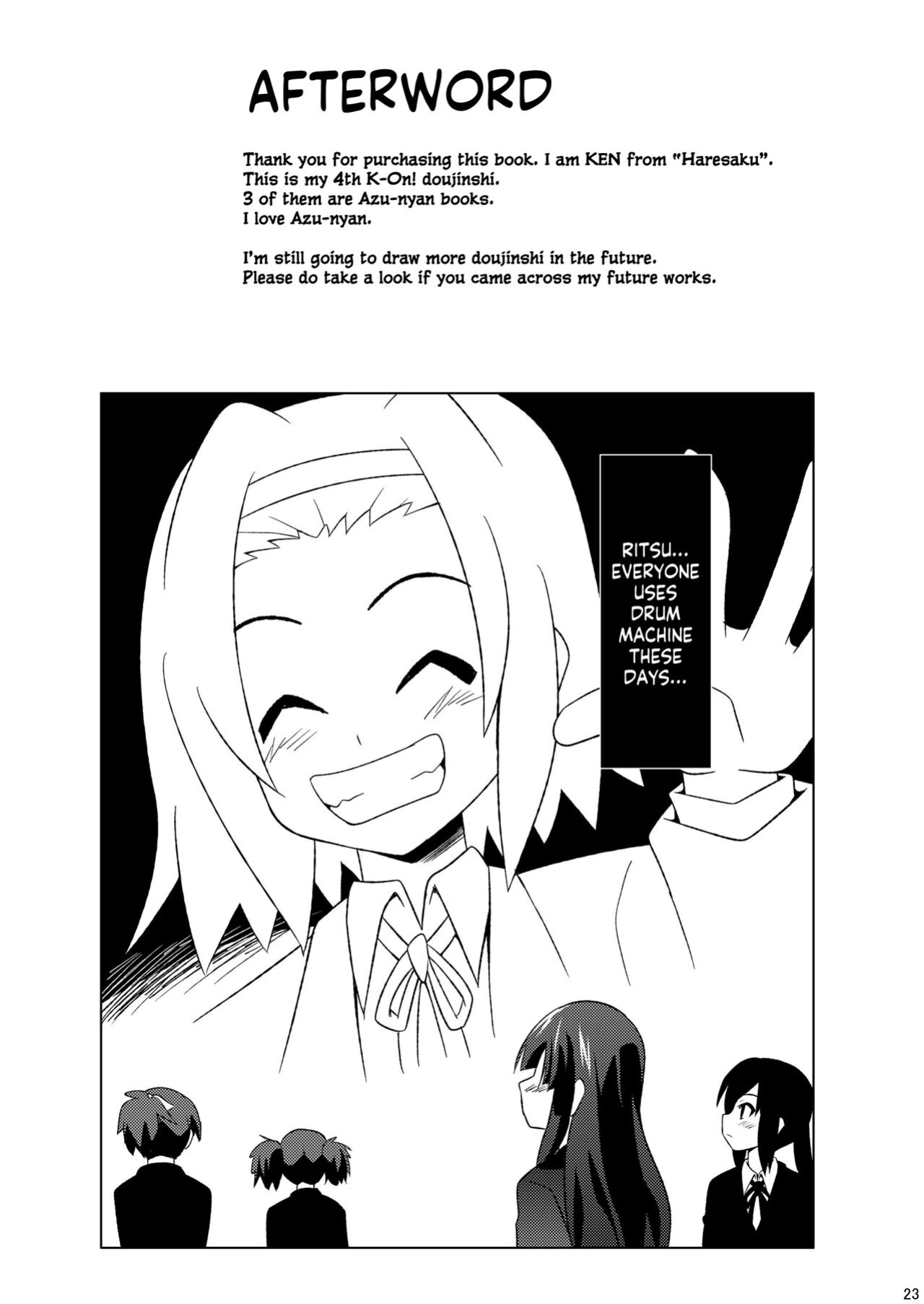 [Haresaku ] Mio Azu Yuri Yuri (K-ON!)