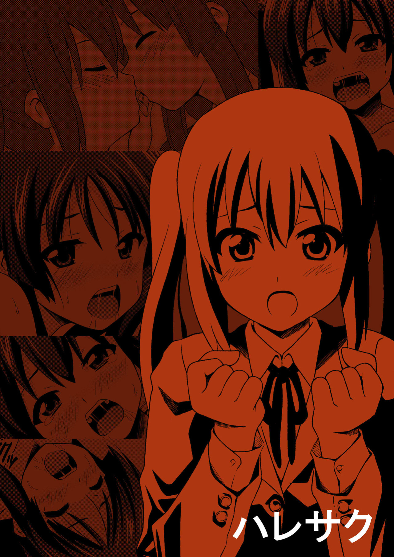 [Haresaku ] Mio Azu Yuri Yuri (K-ON!)