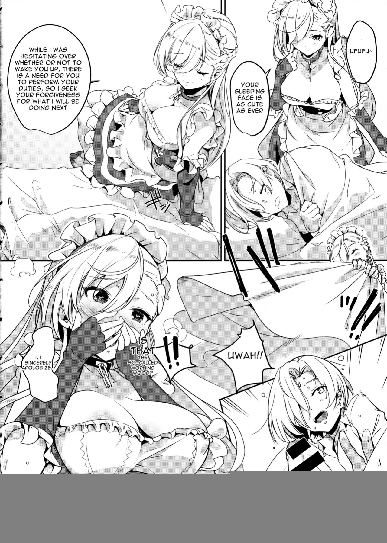 (COMIC1☆13) [Nylon 100% ] Kaseifu to Shita (Azur Lane)