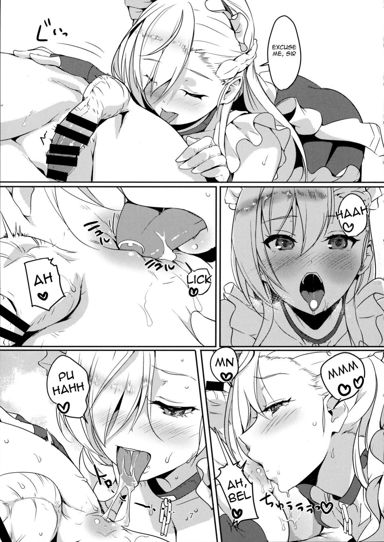 (COMIC1☆13) [Nylon 100% ] Kaseifu to Shita (Azur Lane)