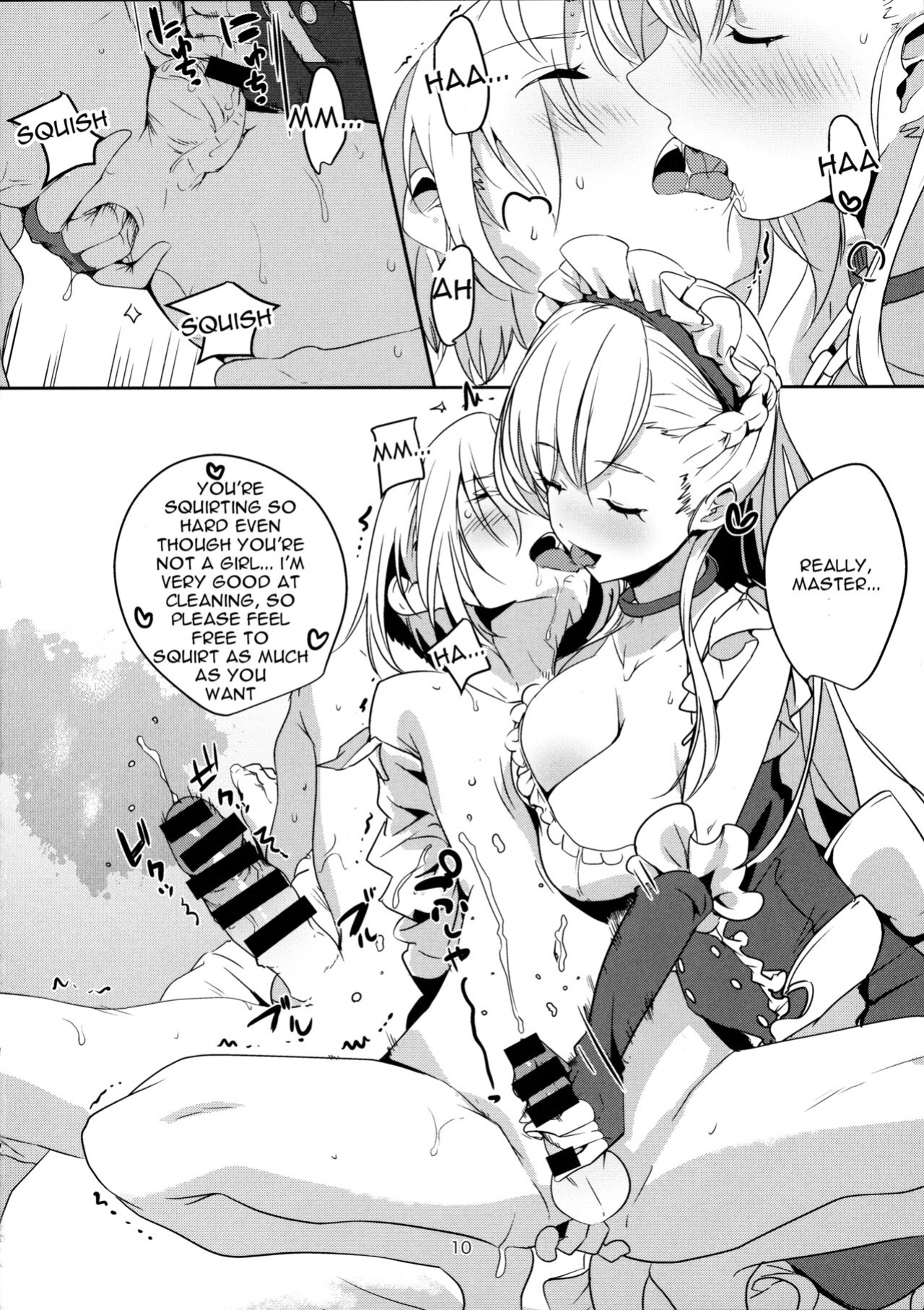 (COMIC1☆13) [Nylon 100% ] Kaseifu to Shita (Azur Lane)