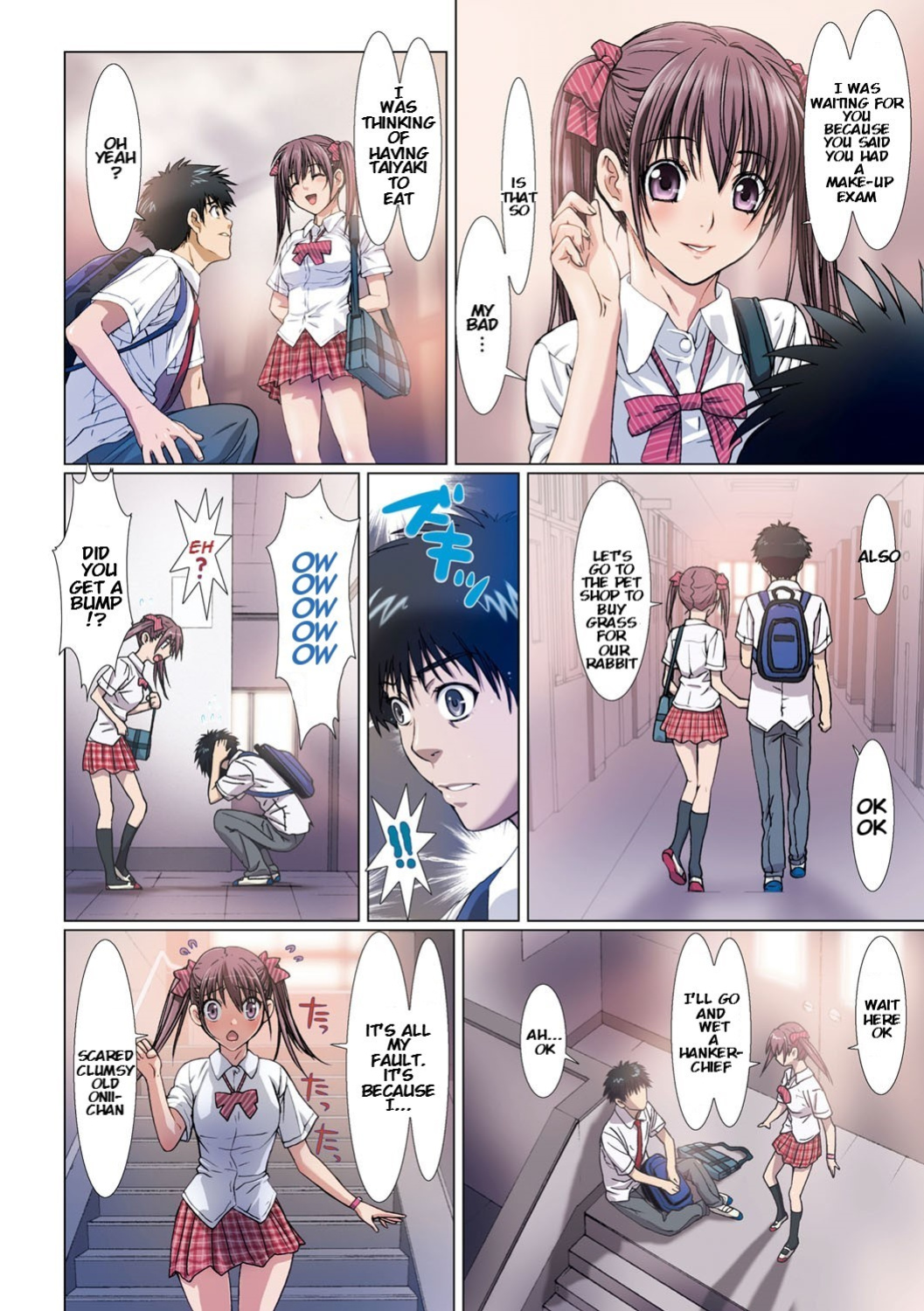 [Studio Pal (Nanno Koto)] My Sister Is My Girlfriend ~After School Chapter| Imouto wa Boku no Koibito ~Houkago no Gakkou Hen~ [KenGotTheLexGs