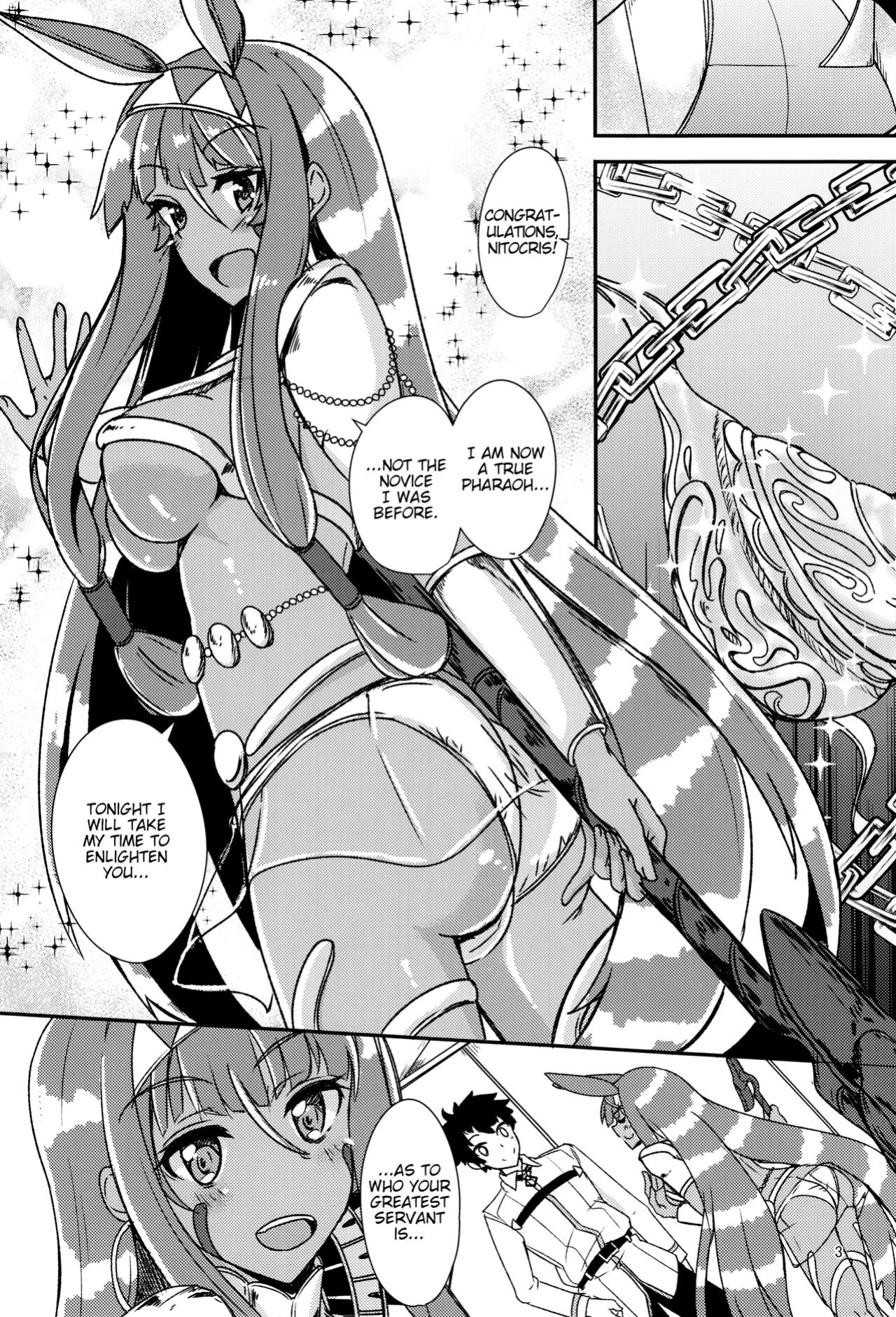 [Giniro Noel ] Lovers Talk (Fate/Grand Order)