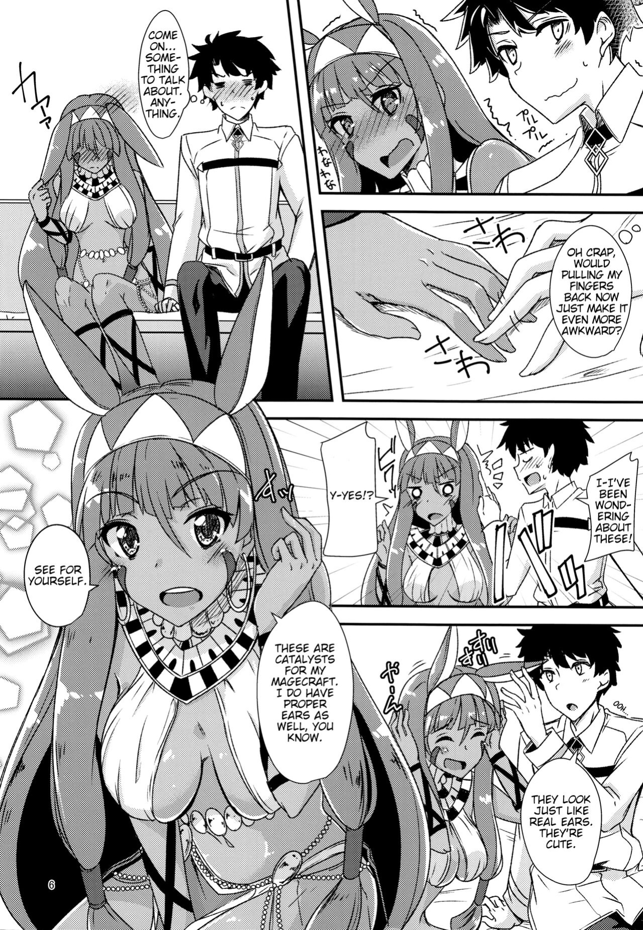 [Giniro Noel ] Lovers Talk (Fate/Grand Order)