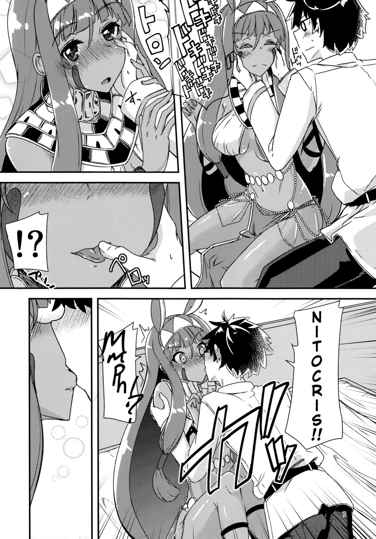 [Giniro Noel ] Lovers Talk (Fate/Grand Order)