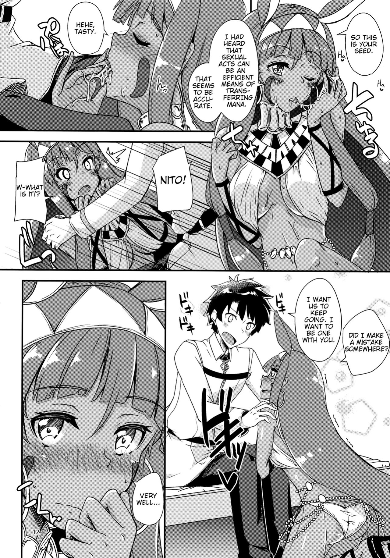 [Giniro Noel ] Lovers Talk (Fate/Grand Order)