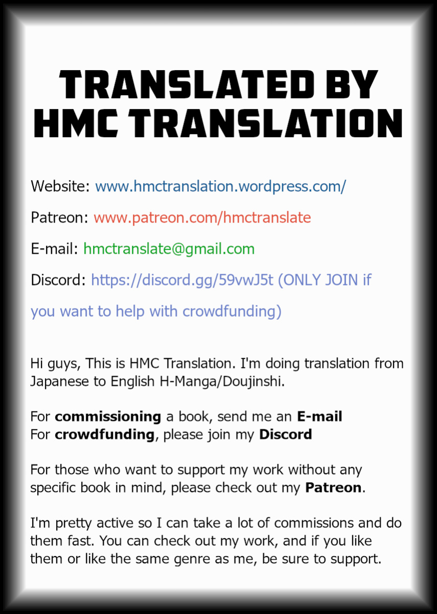 [UPA24 (Upanishi.)] Kodomo no Koro Kawaigattekureta Osananajimi no Okāsan ni Yotta Ikioi de Dōtei Ubawaretai {HMC Translation}