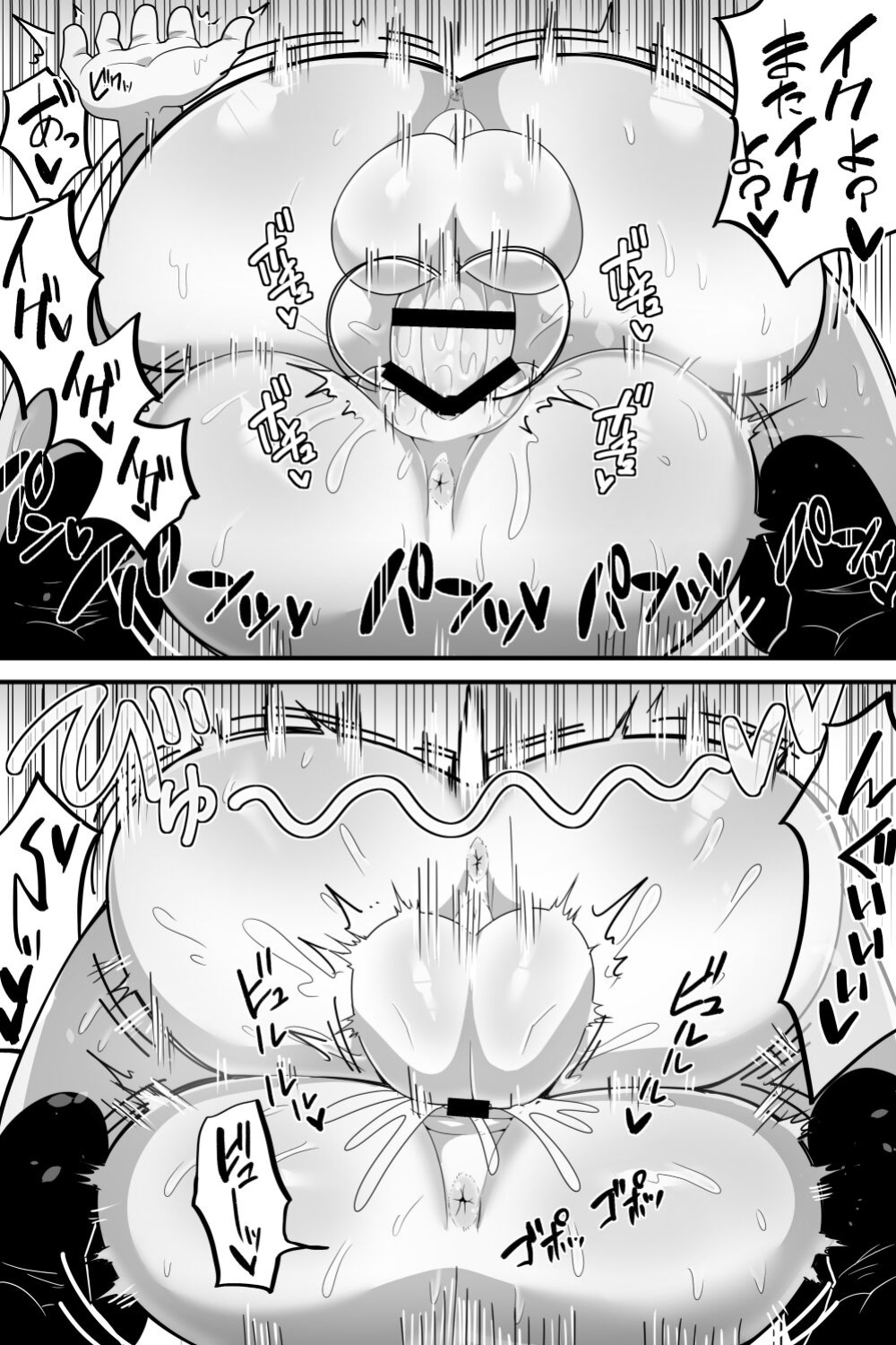 [Dakkoku Kidoutai S.A.C (Dakkoku Jiro)] Futanari Yuri Couple Korette Tada no Seishori Gakari!?
