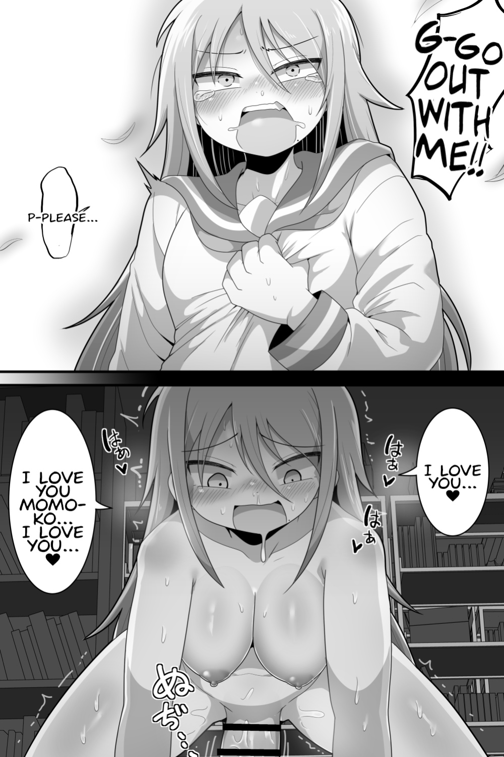 [Dakkoku Kidoutai S.A.C (Dakkoku Jiro)] Futanari Yuri Couple Korette Tada no Seishori Gakari!?