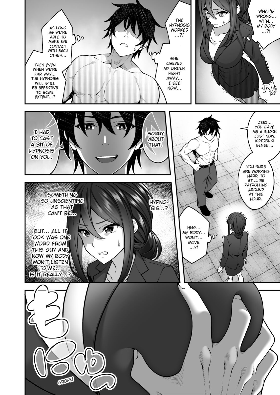 [Doushoku ] Saimin Gakuen 3 Saiminjutsu de Takabisha na Onna Kyoushi o Te ni Ireta Ore | Hypnotism School 3: Thanks to Hypnotism, I Had the High and Mighty Female Teacher in the Palm of My Hands