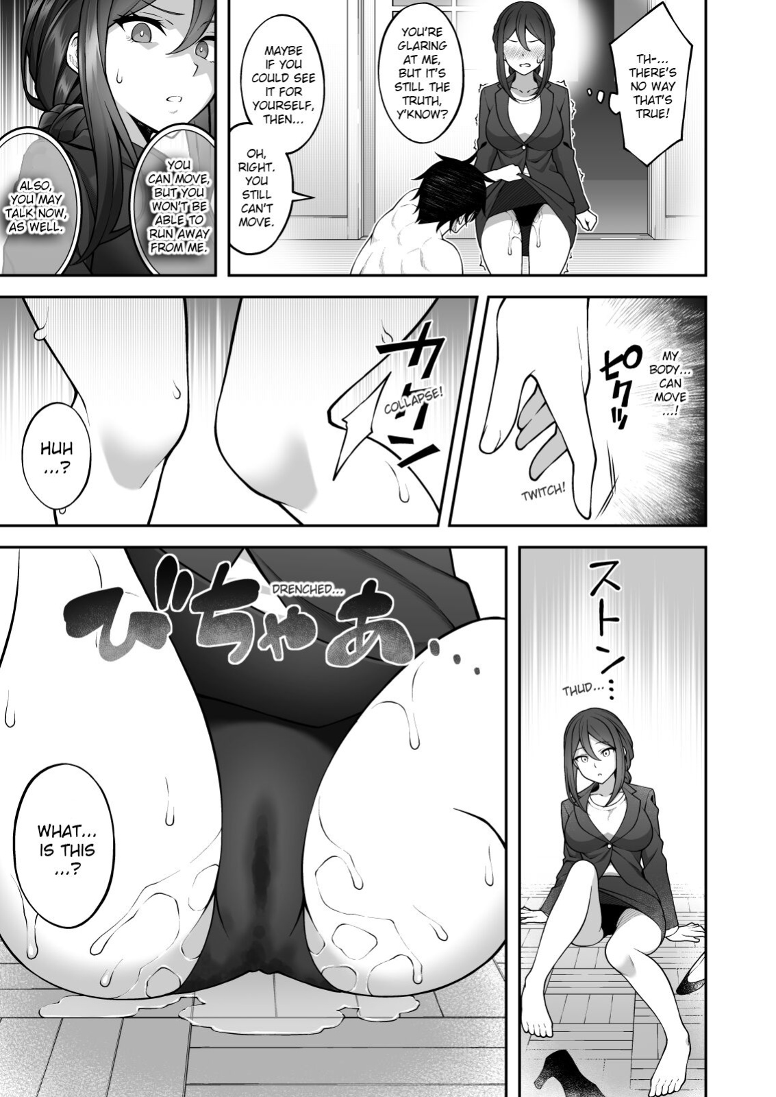 [Doushoku ] Saimin Gakuen 3 Saiminjutsu de Takabisha na Onna Kyoushi o Te ni Ireta Ore | Hypnotism School 3: Thanks to Hypnotism, I Had the High and Mighty Female Teacher in the Palm of My Hands