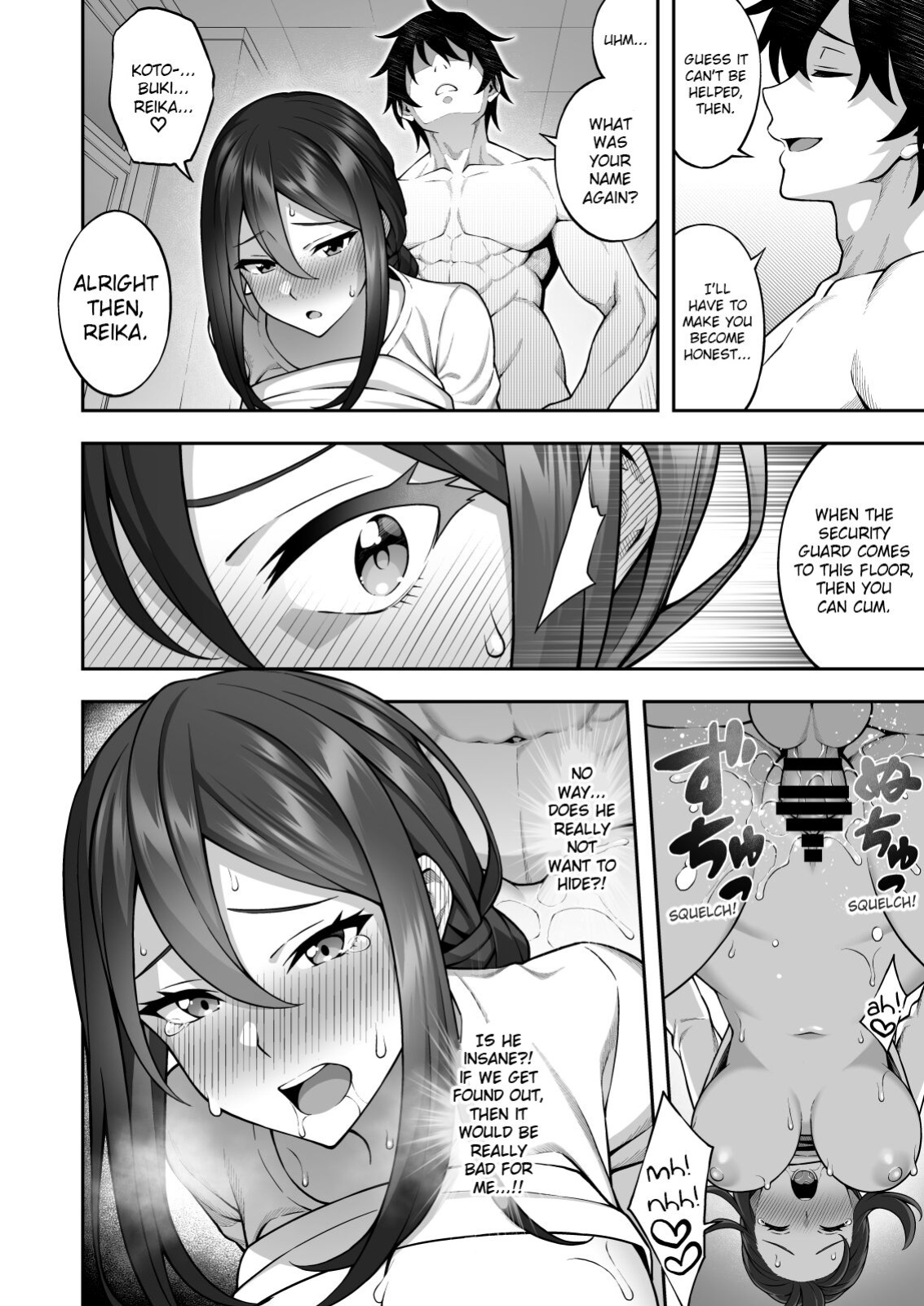 [Doushoku ] Saimin Gakuen 3 Saiminjutsu de Takabisha na Onna Kyoushi o Te ni Ireta Ore | Hypnotism School 3: Thanks to Hypnotism, I Had the High and Mighty Female Teacher in the Palm of My Hands