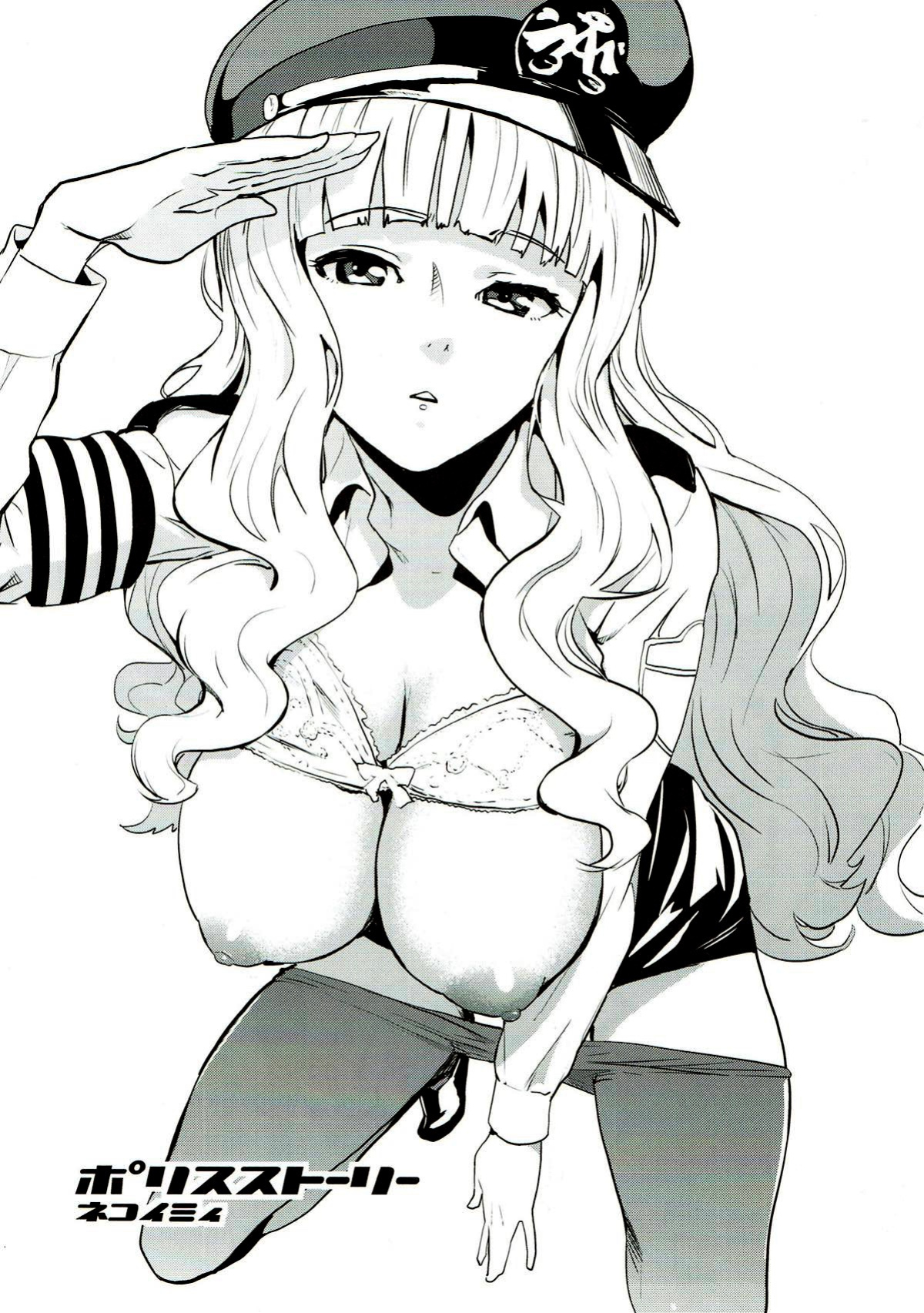 [Manga Super (Nekoi Mie)] Police Story (THE IDOLM@STER)