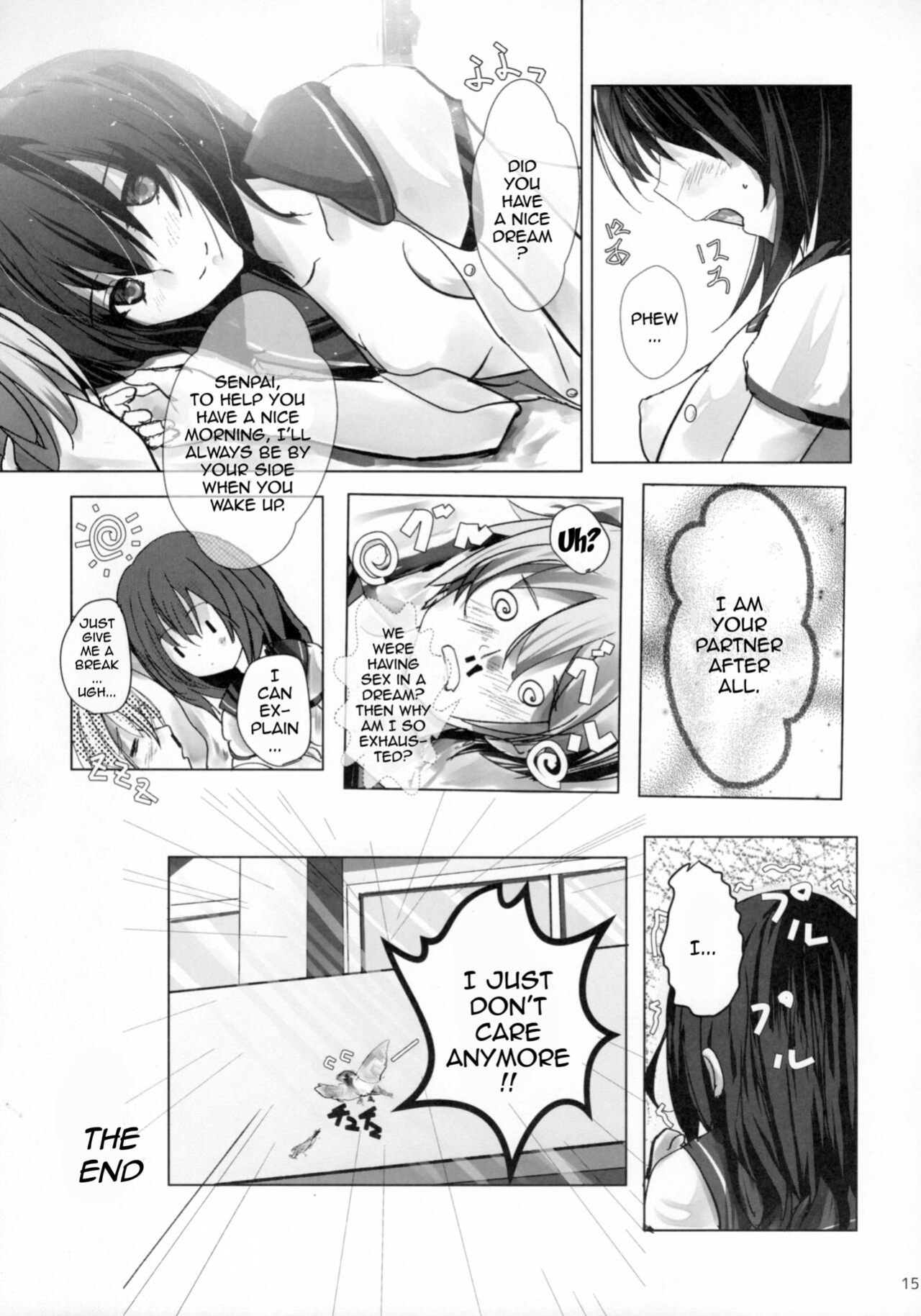 [View Discharge] Mezamashi☆Yukina | Wake Up Yukina (Strike the Blood)