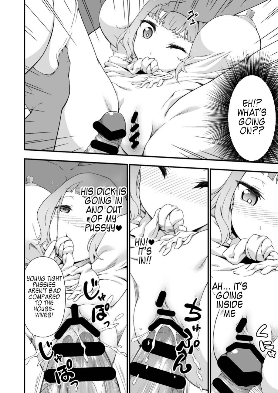 [Doku Tonkotsu Niku Dorei ] Kyuukyoku no Kawa Manko o Sagase! ~Aoi Kajitsu no Kawa o Muitara~