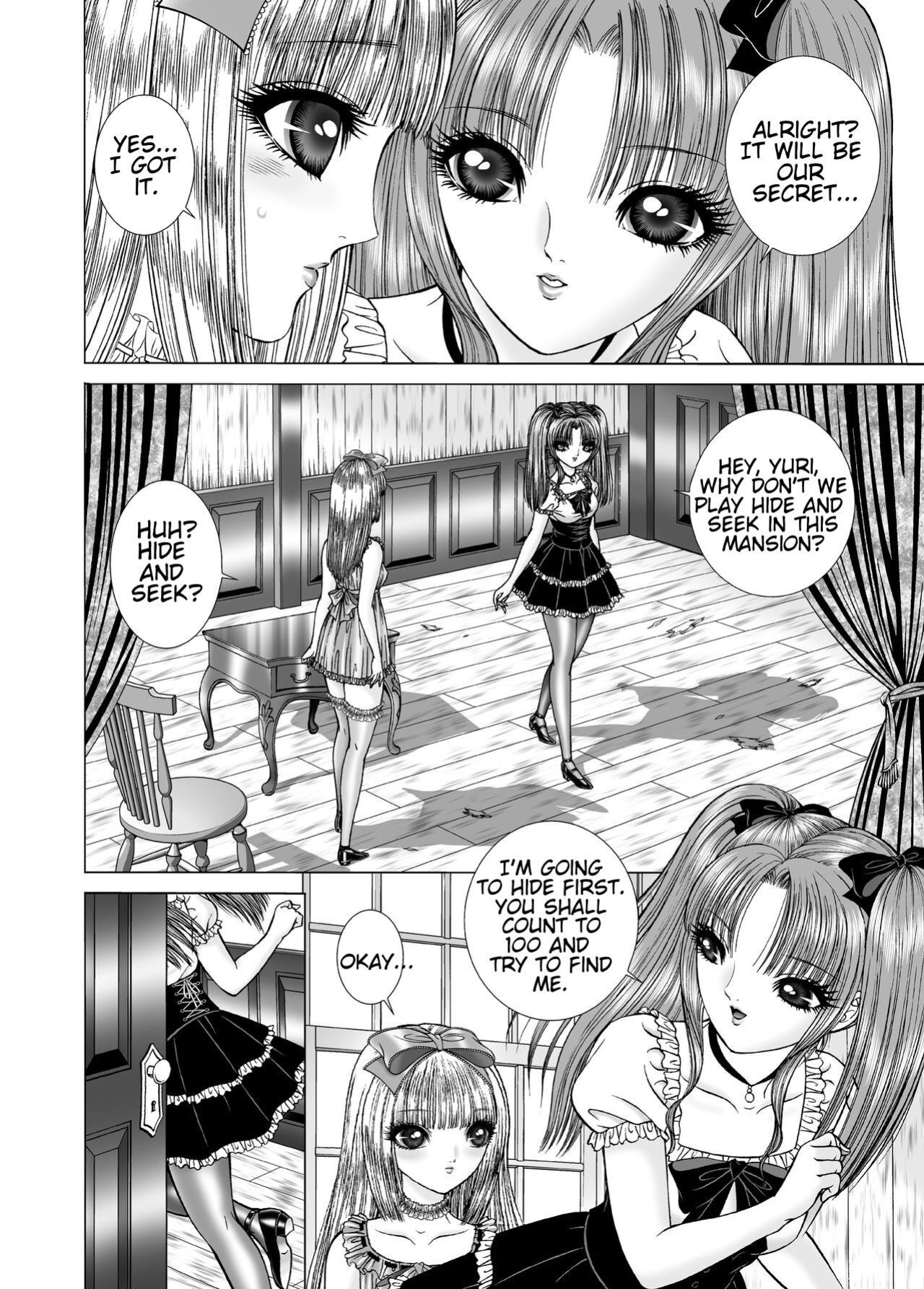 [Tyrellsha (Senno Knife)] Hide and Seek
