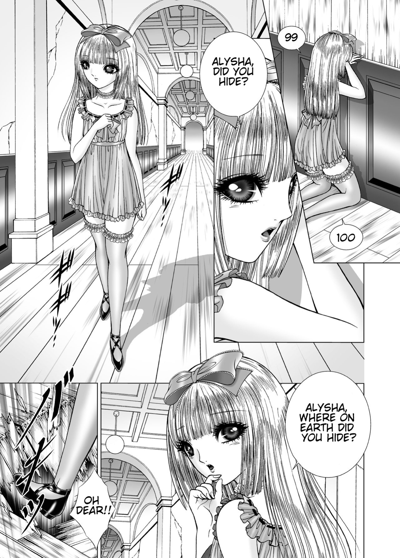 [Tyrellsha (Senno Knife)] Hide and Seek