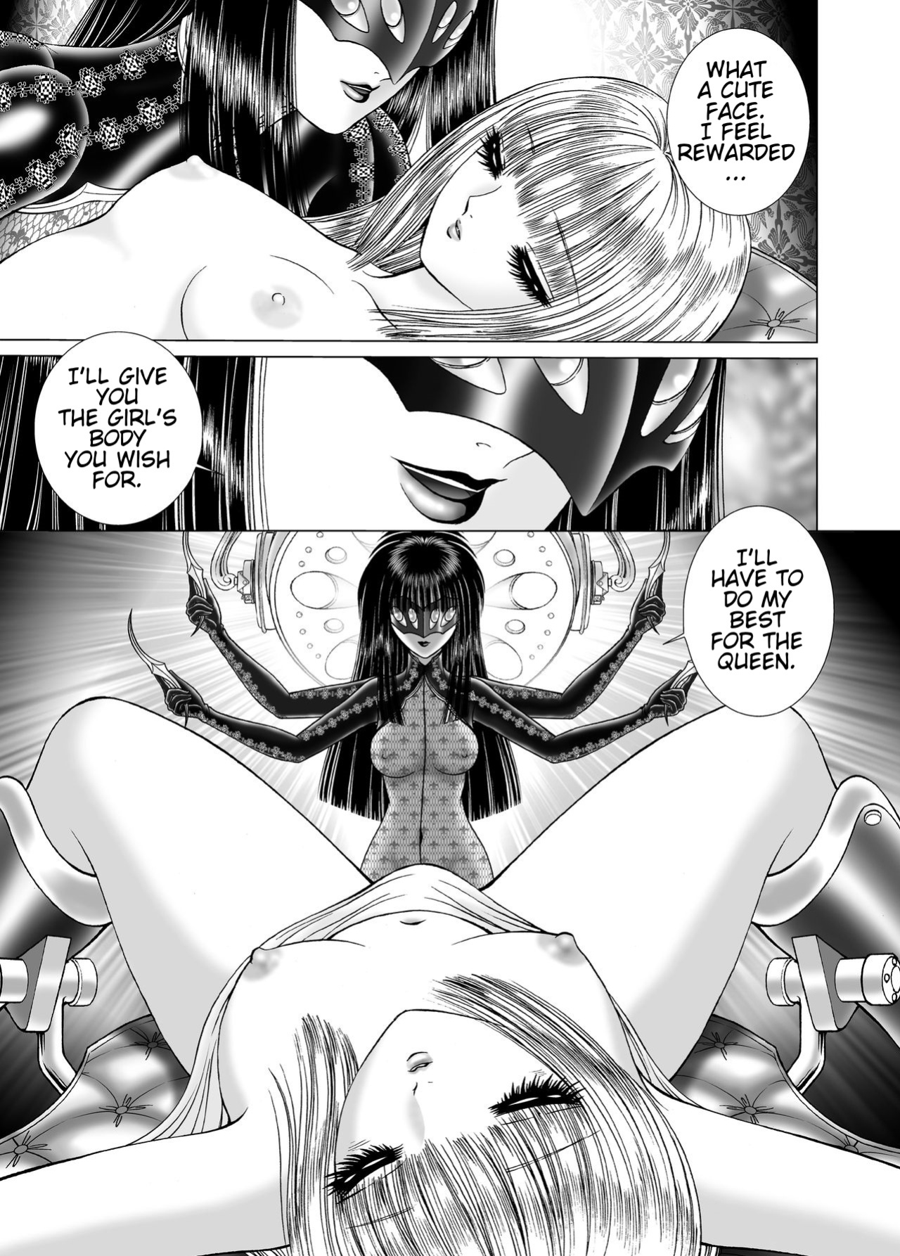 [Tyrellsha (Senno Knife)] Hide and Seek
