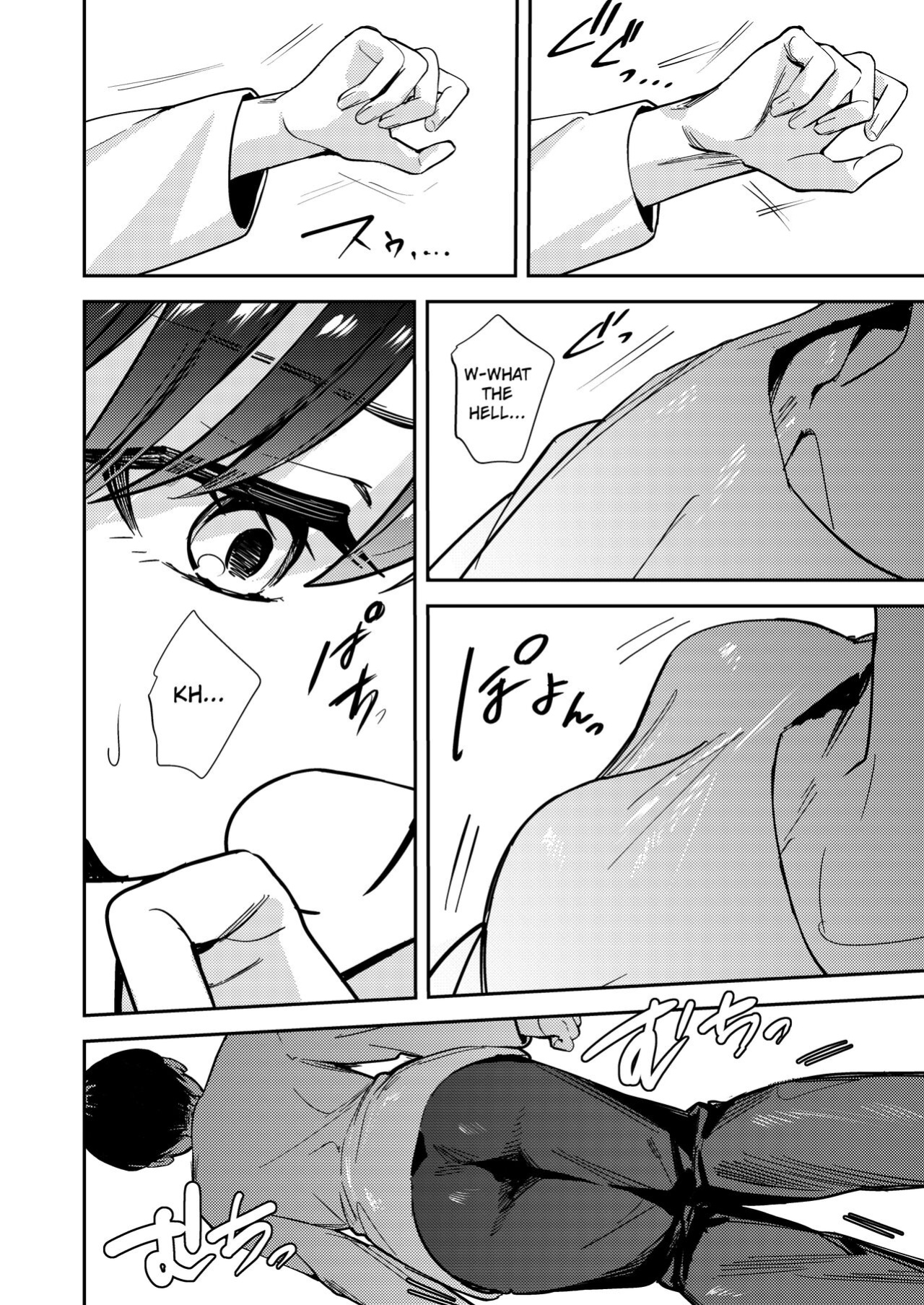[TSF no F ] Okatai Anata o Yawarakaku (turn the hardness of ♂ in you into the softness of ♀)