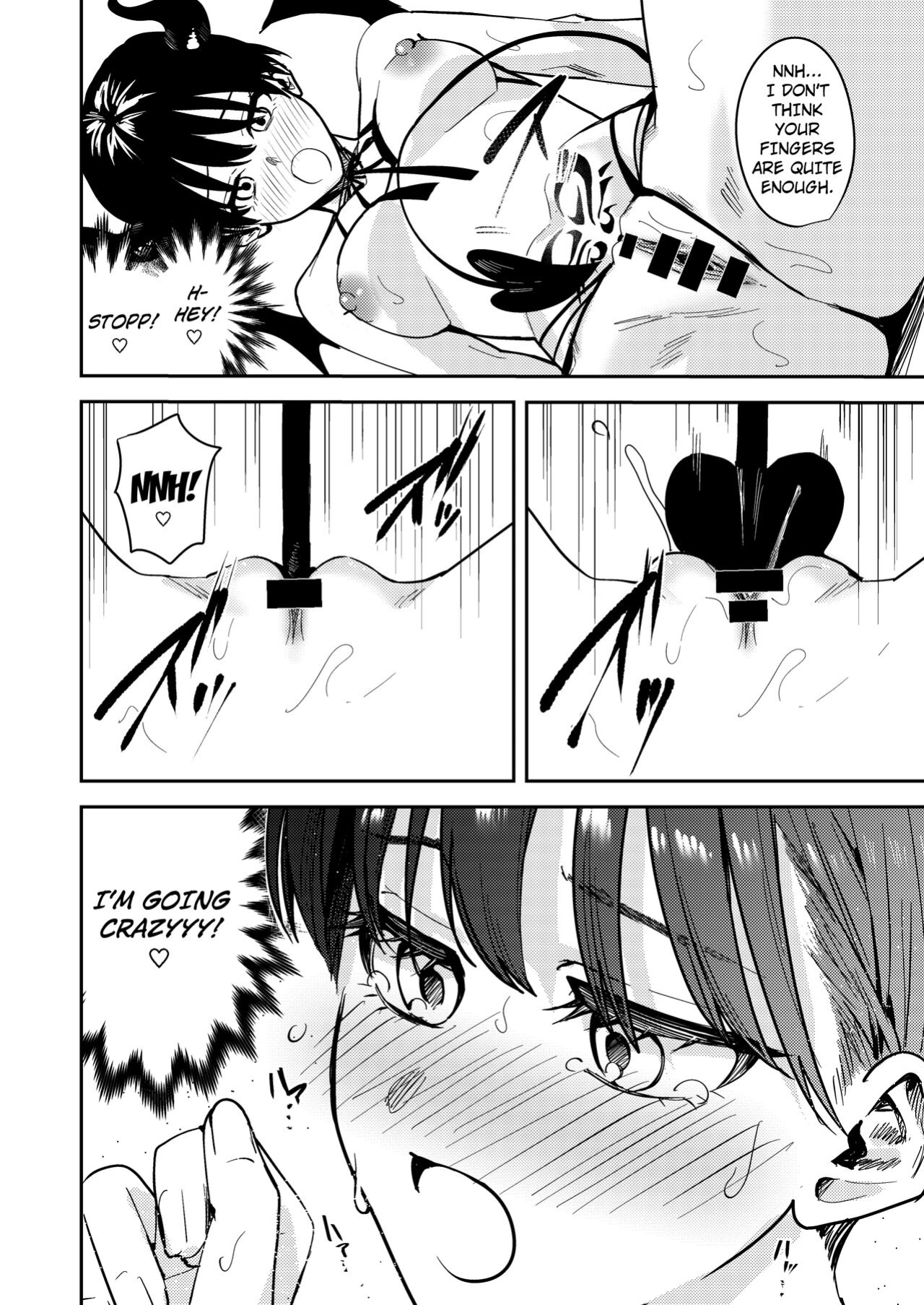 [TSF no F ] Okatai Anata o Yawarakaku (turn the hardness of ♂ in you into the softness of ♀)