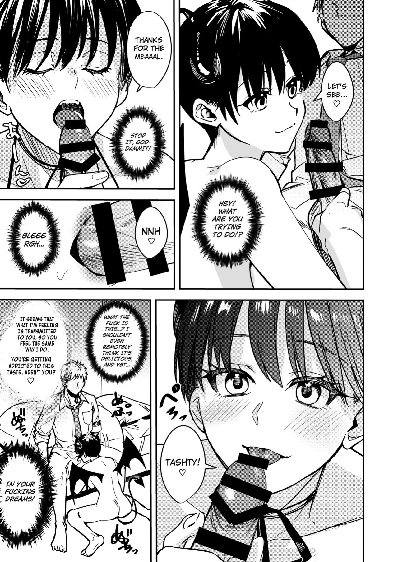 [TSF no F ] Okatai Anata o Yawarakaku (turn the hardness of ♂ in you into the softness of ♀)