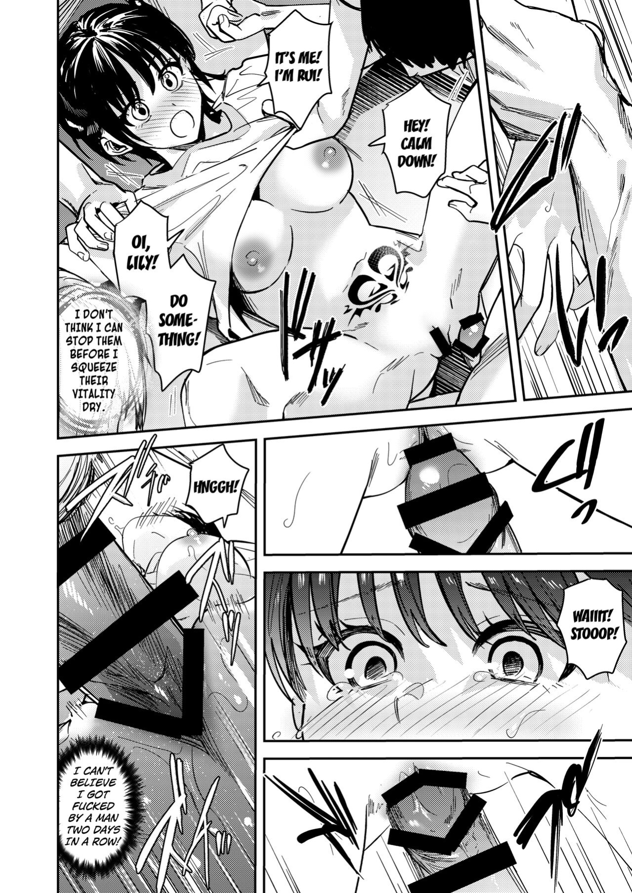 [TSF no F ] Okatai Anata o Yawarakaku (turn the hardness of ♂ in you into the softness of ♀)