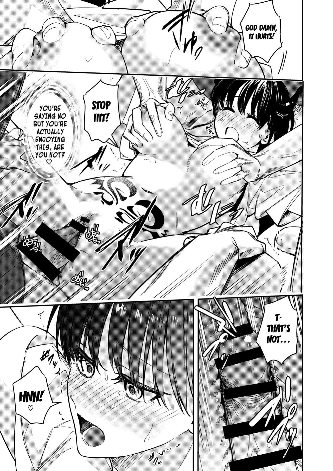 [TSF no F ] Okatai Anata o Yawarakaku (turn the hardness of ♂ in you into the softness of ♀)