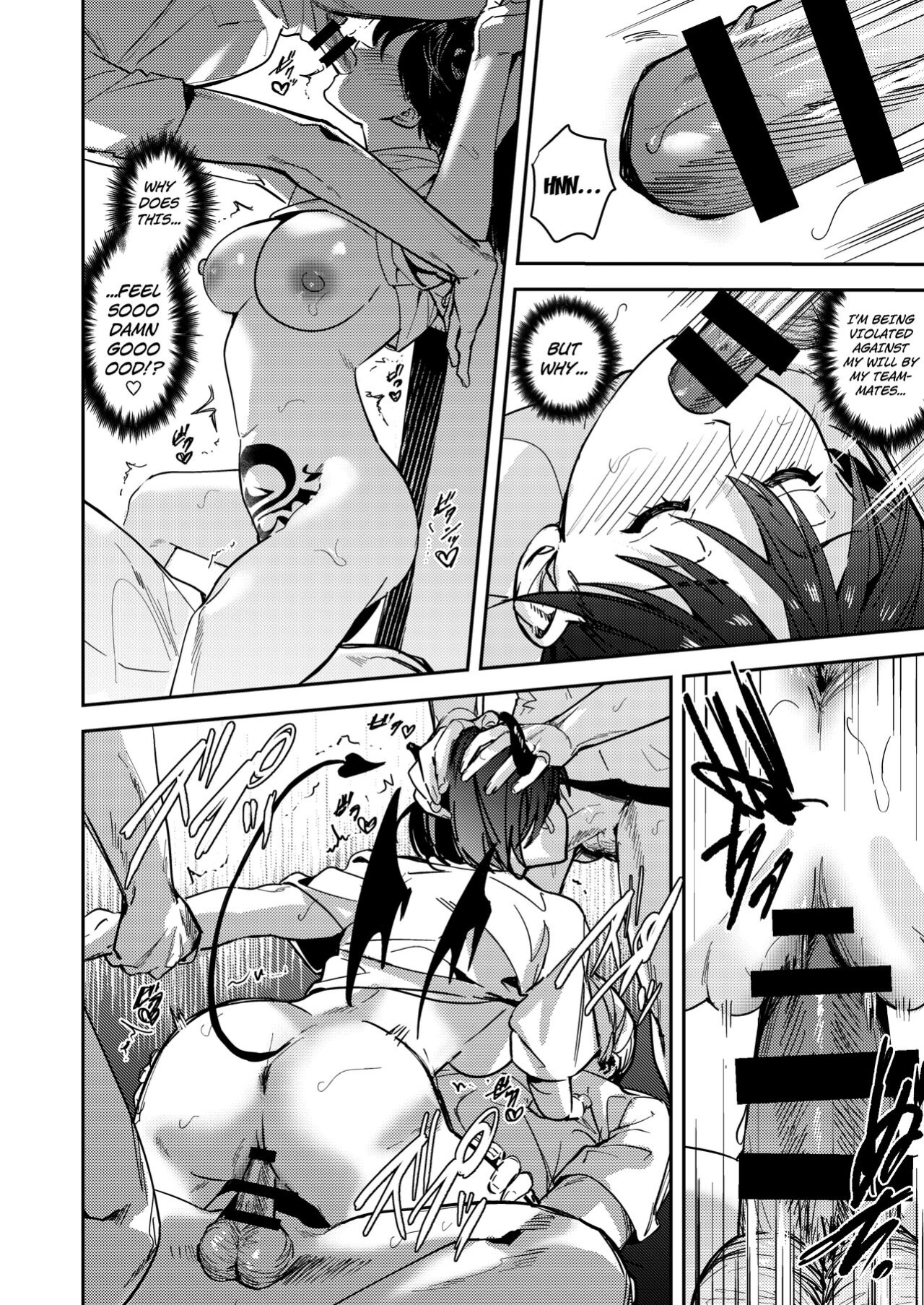 [TSF no F ] Okatai Anata o Yawarakaku (turn the hardness of ♂ in you into the softness of ♀)