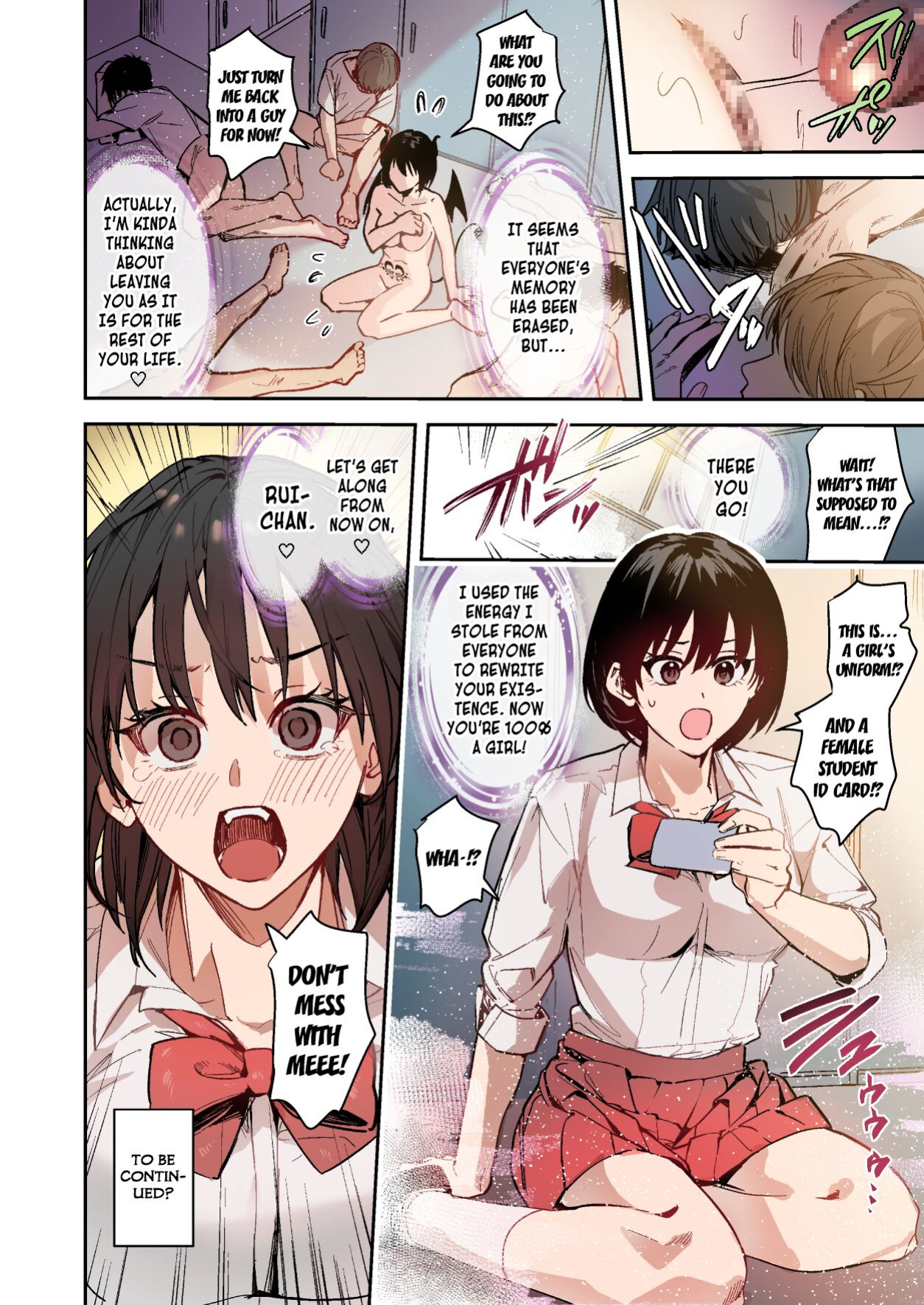 [TSF no F ] Okatai Anata o Yawarakaku (turn the hardness of ♂ in you into the softness of ♀)