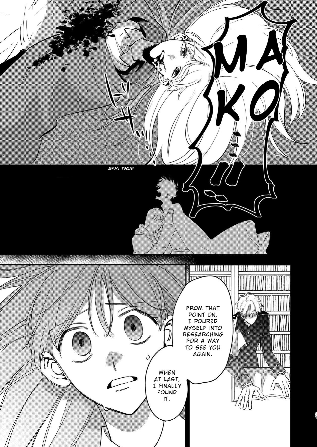 [Umenegi Daimyoujin ] Yandere Ouji ga Shachiku Onna no Watashi o Hanasanai | The Yandere Prince Won't Let Me Slip Away
