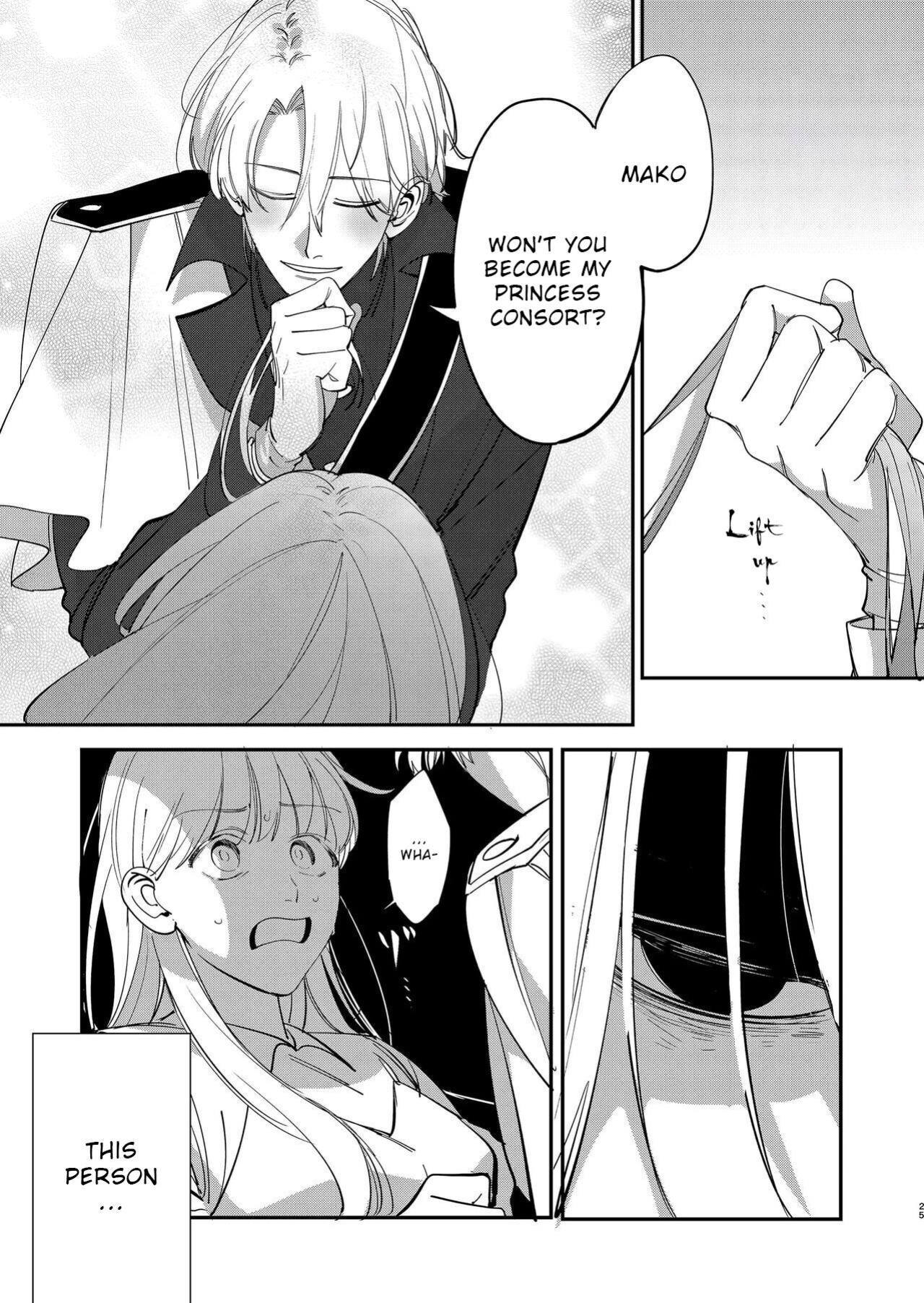 [Umenegi Daimyoujin ] Yandere Ouji ga Shachiku Onna no Watashi o Hanasanai | The Yandere Prince Won't Let Me Slip Away