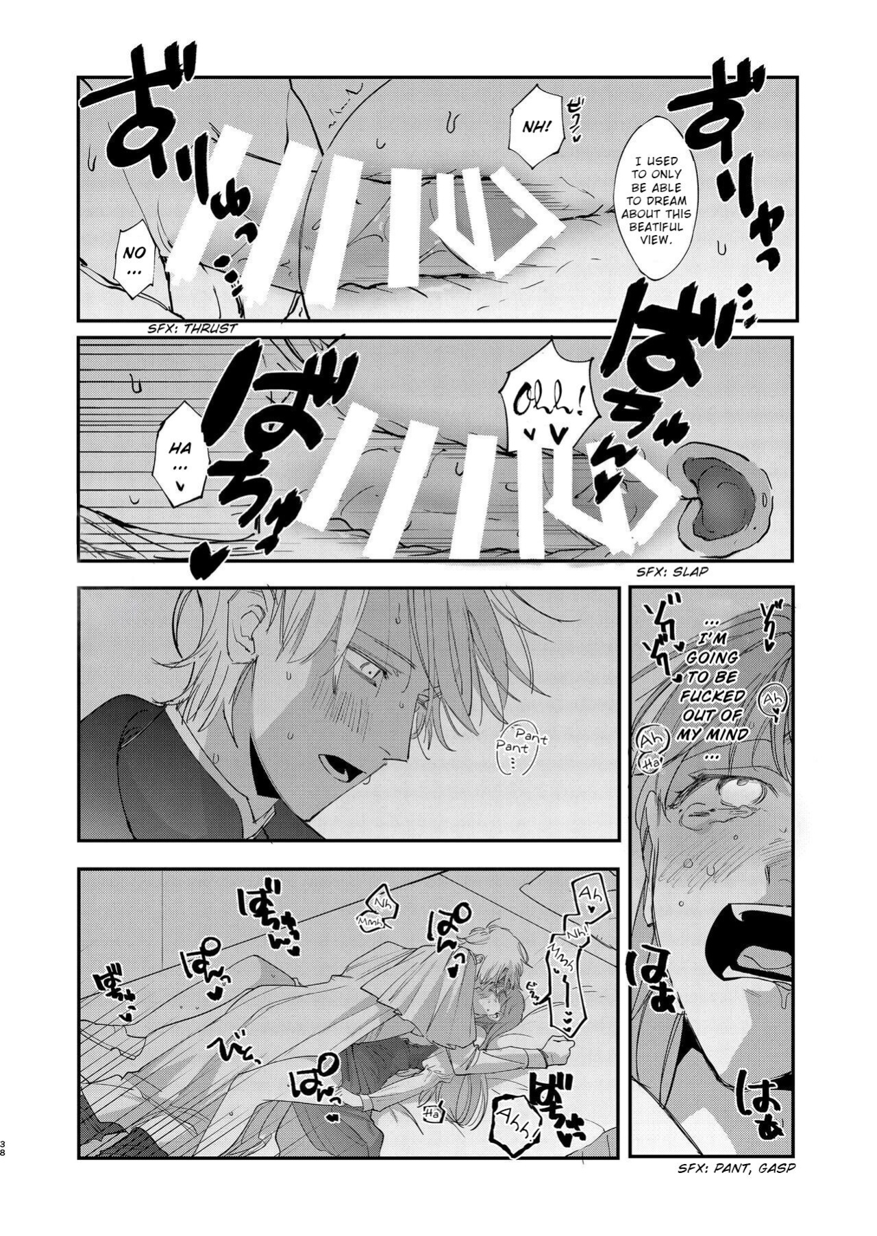 [Umenegi Daimyoujin ] Yandere Ouji ga Shachiku Onna no Watashi o Hanasanai | The Yandere Prince Won't Let Me Slip Away