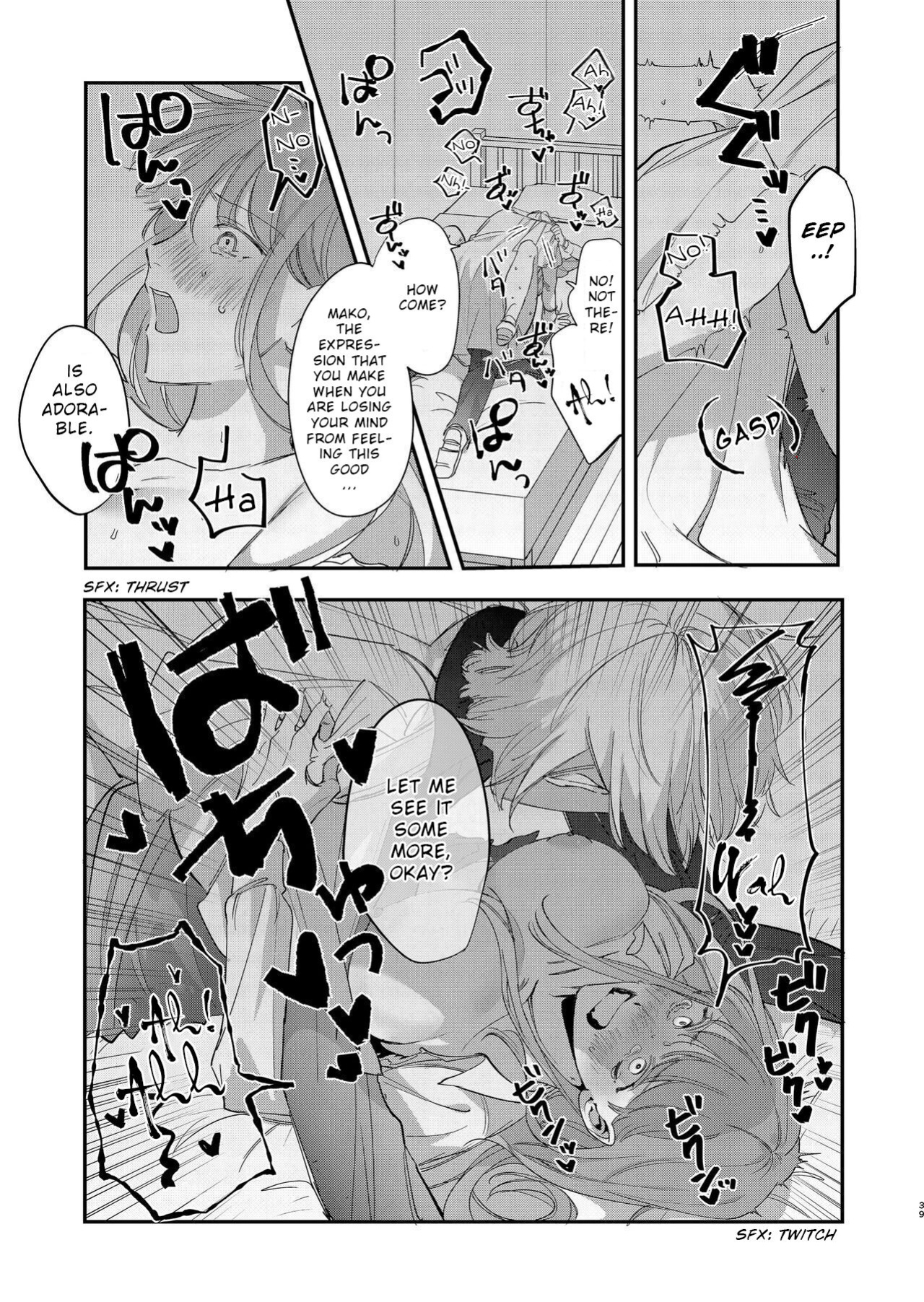 [Umenegi Daimyoujin ] Yandere Ouji ga Shachiku Onna no Watashi o Hanasanai | The Yandere Prince Won't Let Me Slip Away