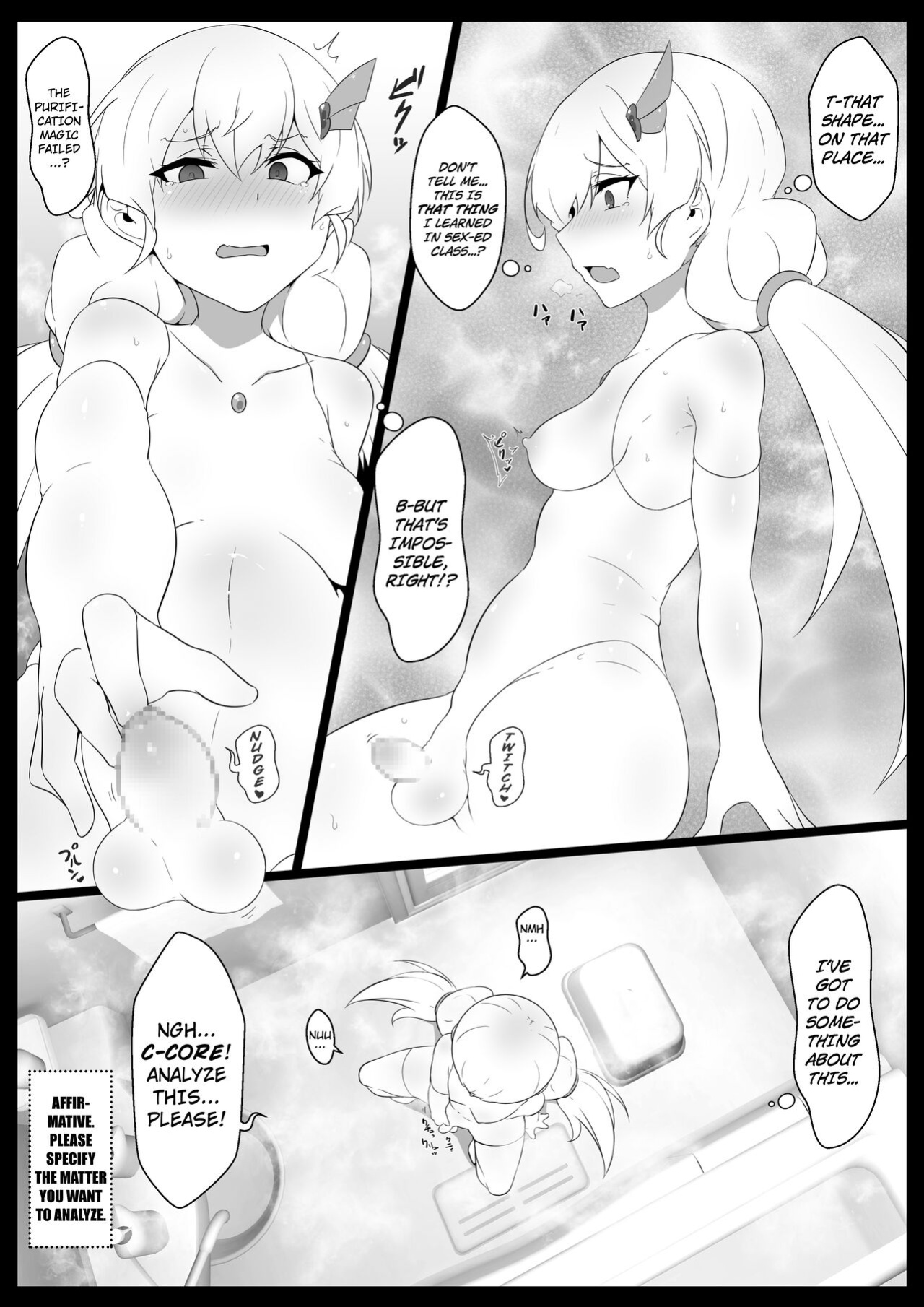 [Semakute Kurai ] Chou Mahou Shoujo Kaizou Mashiro