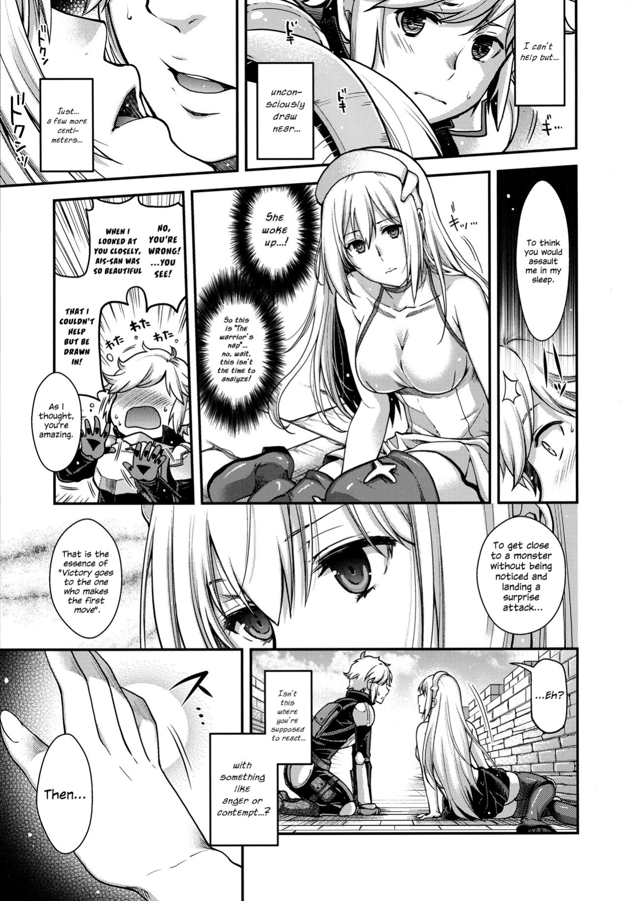 [Kacchuu Musume ] Iroikkaizutsu (Dungeon ni Deai o Motomeru no wa Machigatteiru Darou ka)