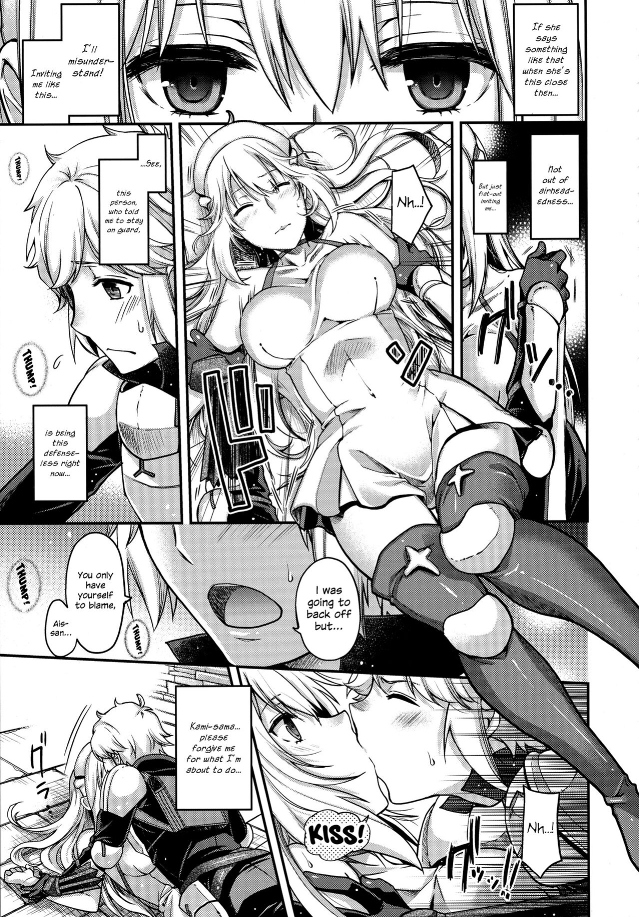 [Kacchuu Musume ] Iroikkaizutsu (Dungeon ni Deai o Motomeru no wa Machigatteiru Darou ka)
