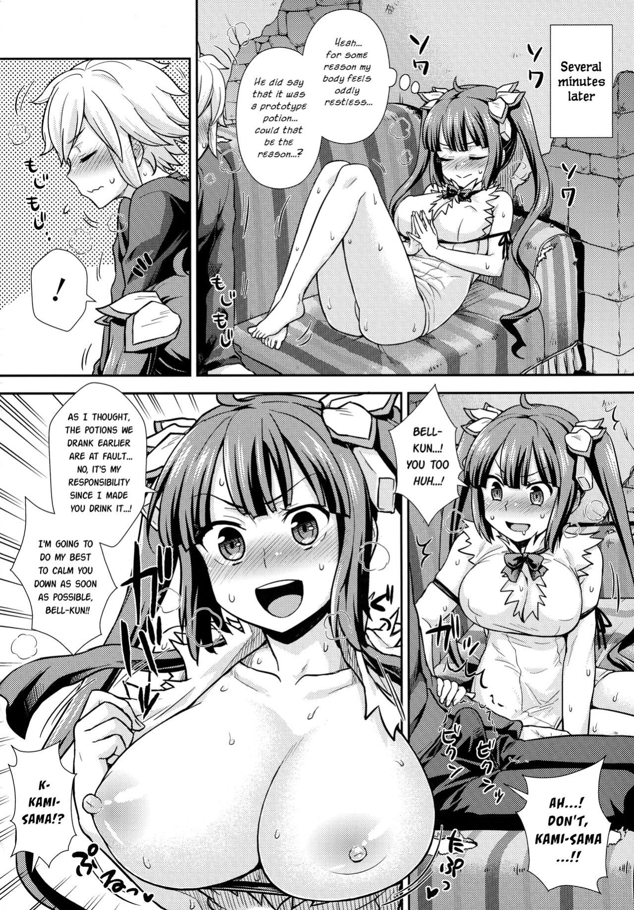 [Kacchuu Musume ] Iroikkaizutsu (Dungeon ni Deai o Motomeru no wa Machigatteiru Darou ka)