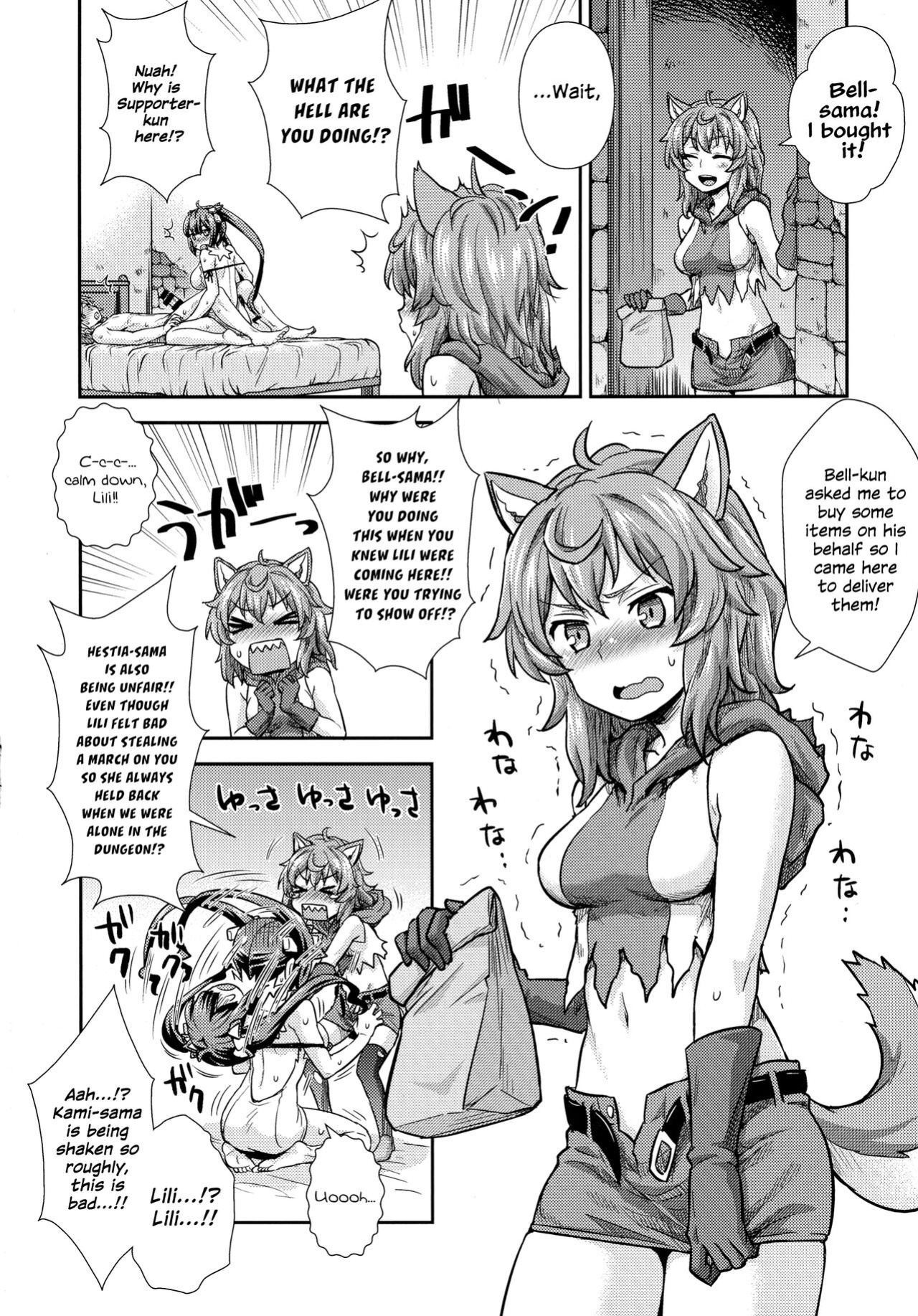 [Kacchuu Musume ] Iroikkaizutsu (Dungeon ni Deai o Motomeru no wa Machigatteiru Darou ka)
