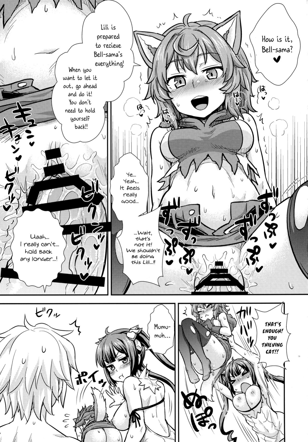 [Kacchuu Musume ] Iroikkaizutsu (Dungeon ni Deai o Motomeru no wa Machigatteiru Darou ka)