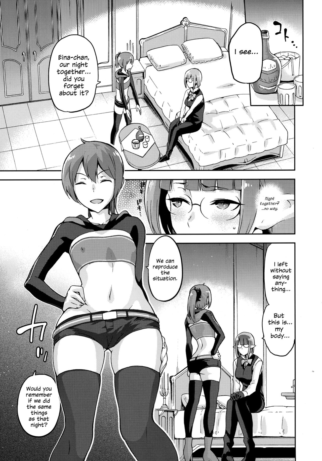 [Kacchuu Musume ] Iroikkaizutsu (Dungeon ni Deai o Motomeru no wa Machigatteiru Darou ka)