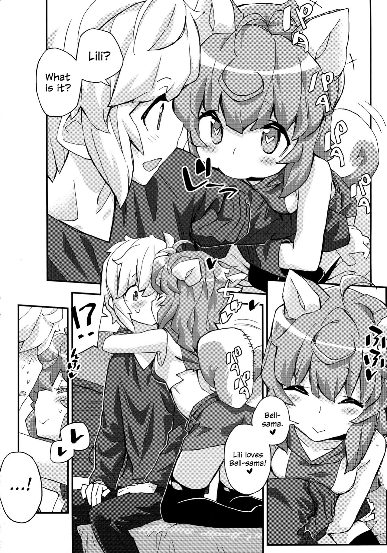[Kacchuu Musume ] Iroikkaizutsu (Dungeon ni Deai o Motomeru no wa Machigatteiru Darou ka)